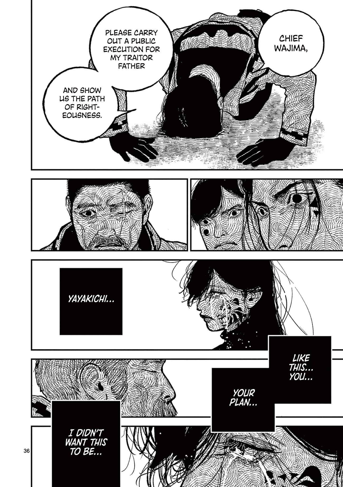 Sun-ken Rock Chapter 16 - Page 39