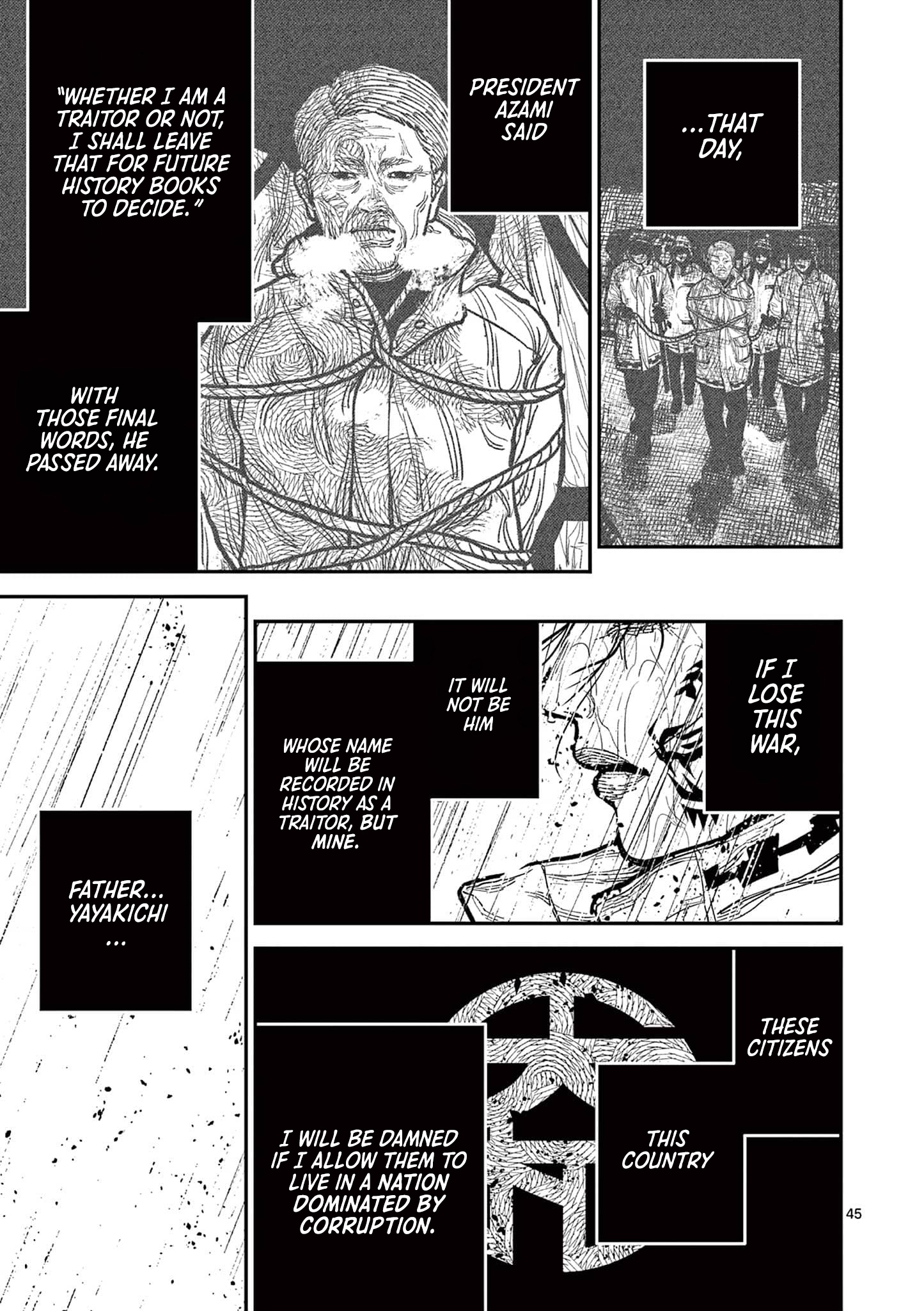 Sun-ken Rock Chapter 16 - Page 48