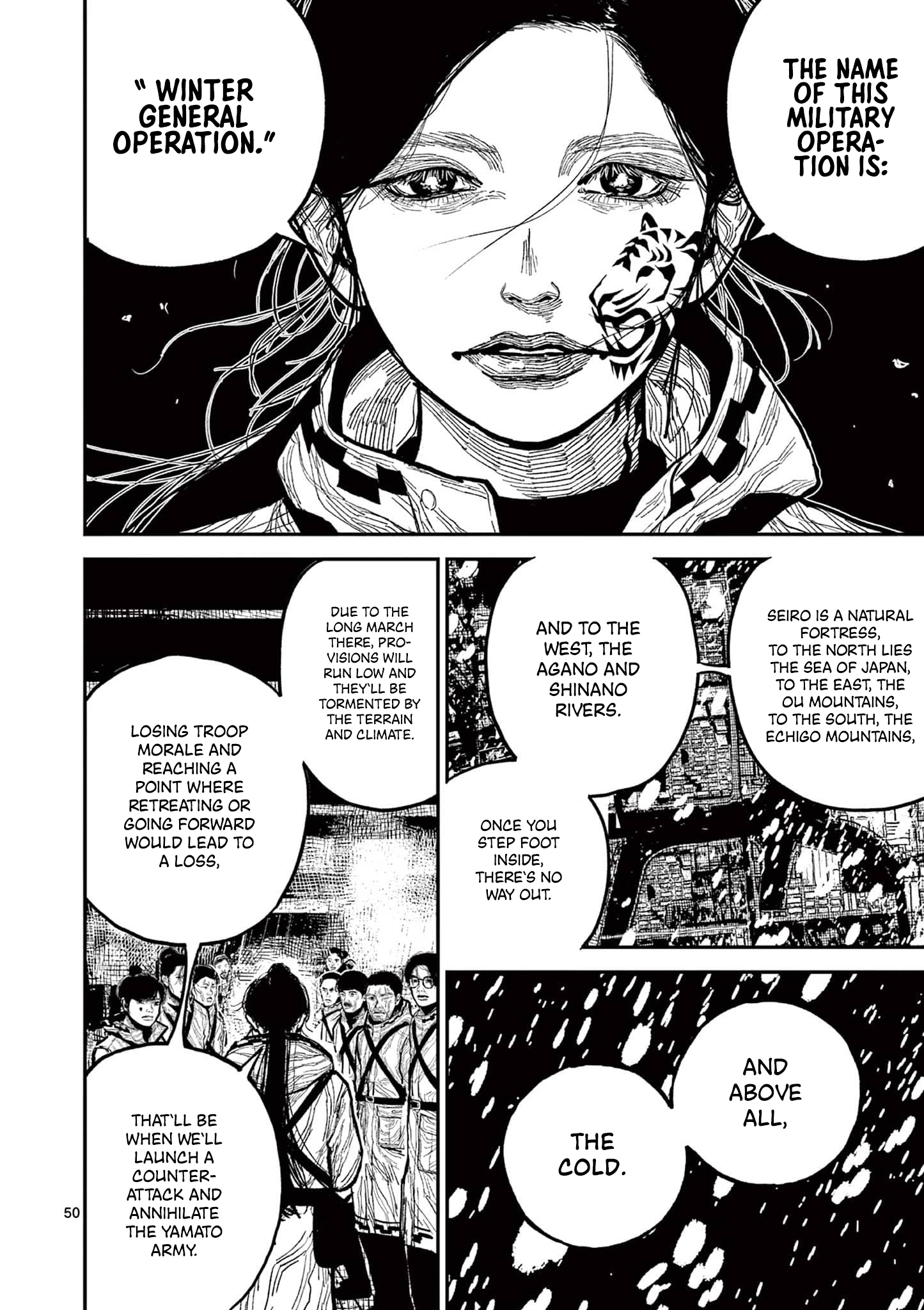Sun-ken Rock Chapter 16 - Page 52