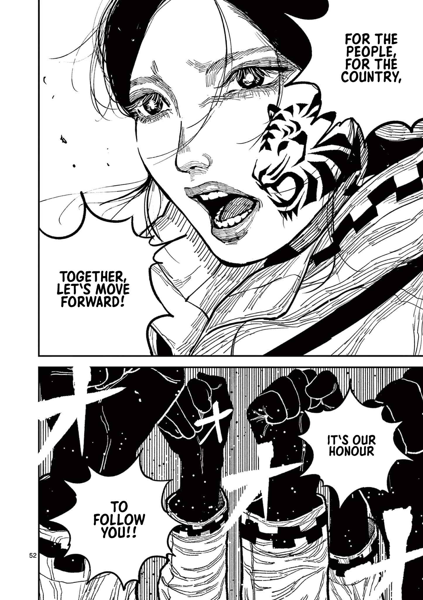 Sun-ken Rock Chapter 16 - Page 54