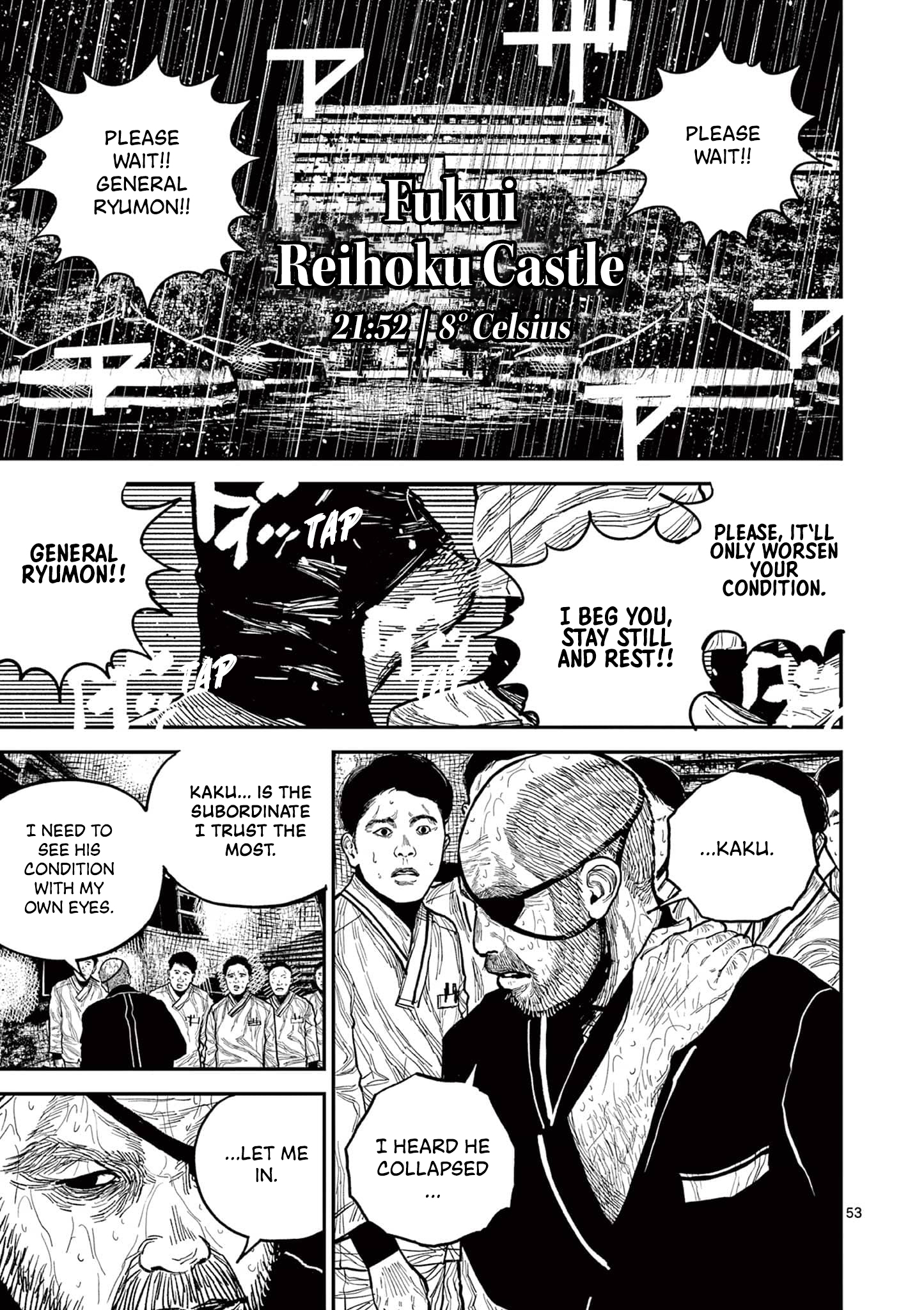 Sun-ken Rock Chapter 16 - Page 55