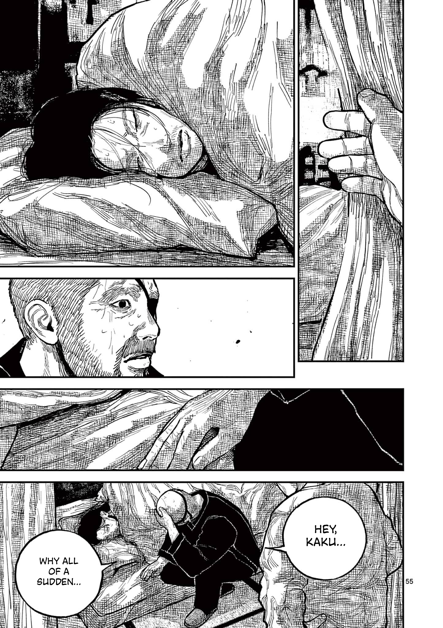 Sun-ken Rock Chapter 16 - Page 57