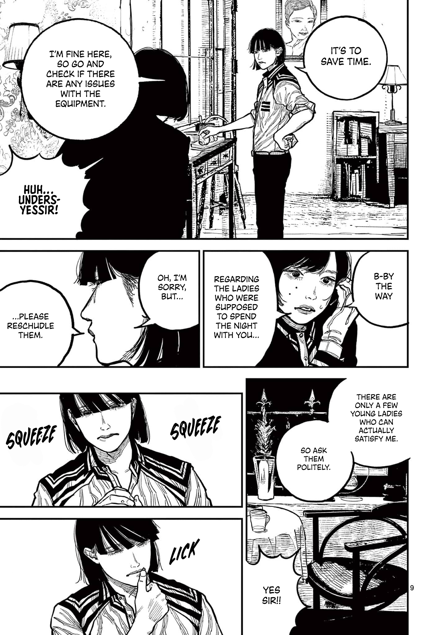 Sun-ken Rock Chapter 17 - Page 9