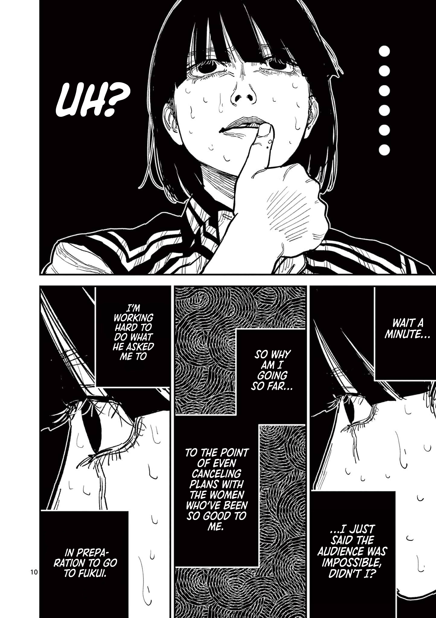 Sun-ken Rock Chapter 17 - Page 10