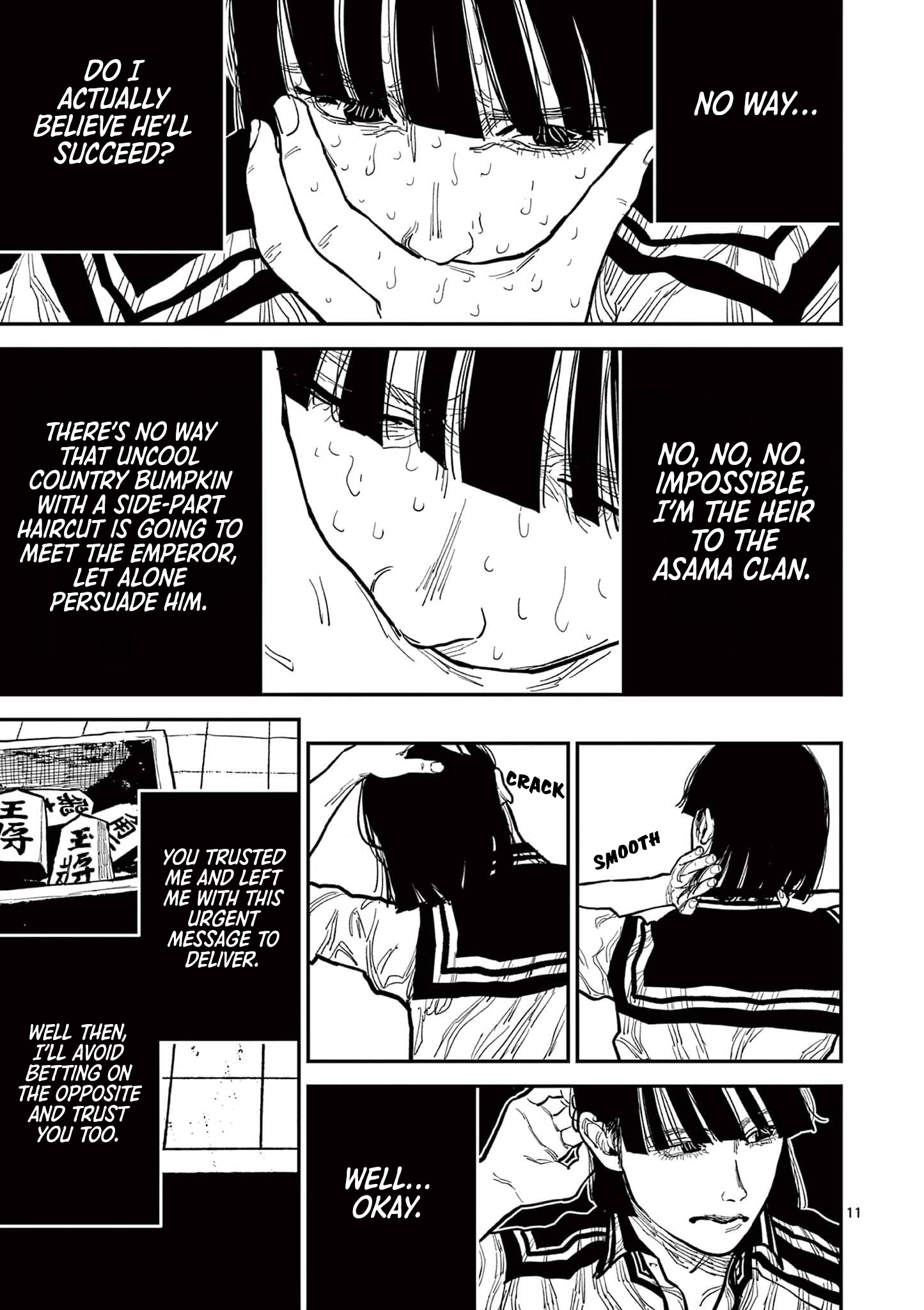 Sun-ken Rock Chapter 17 - Page 11