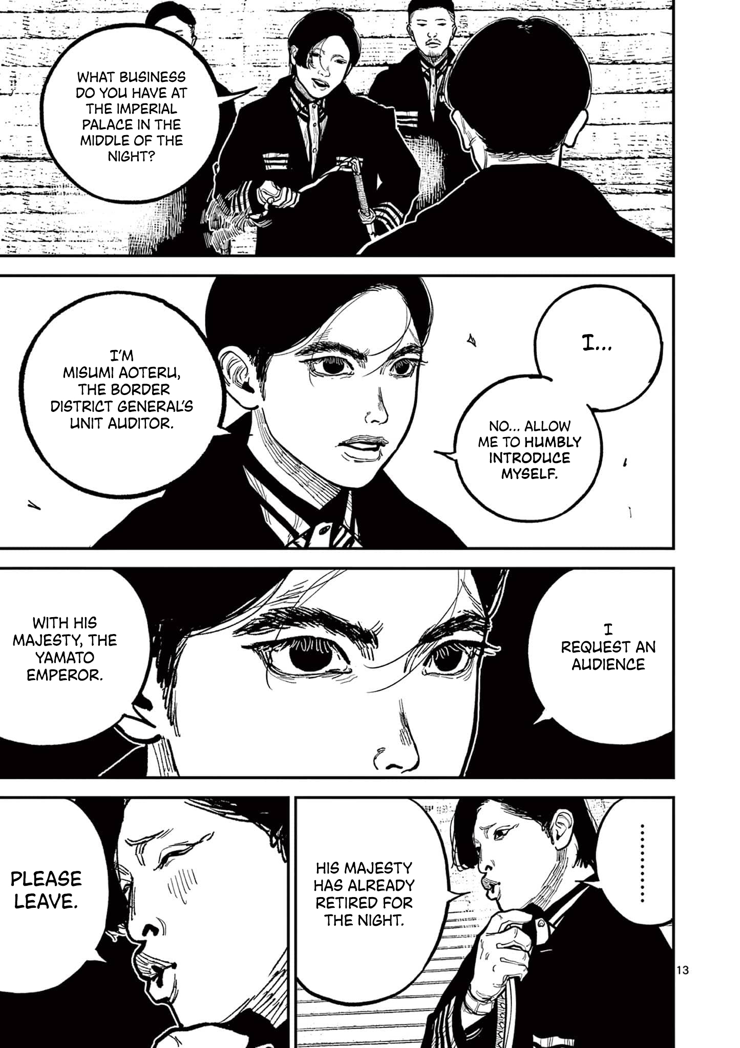 Sun-ken Rock Chapter 17 - Page 13