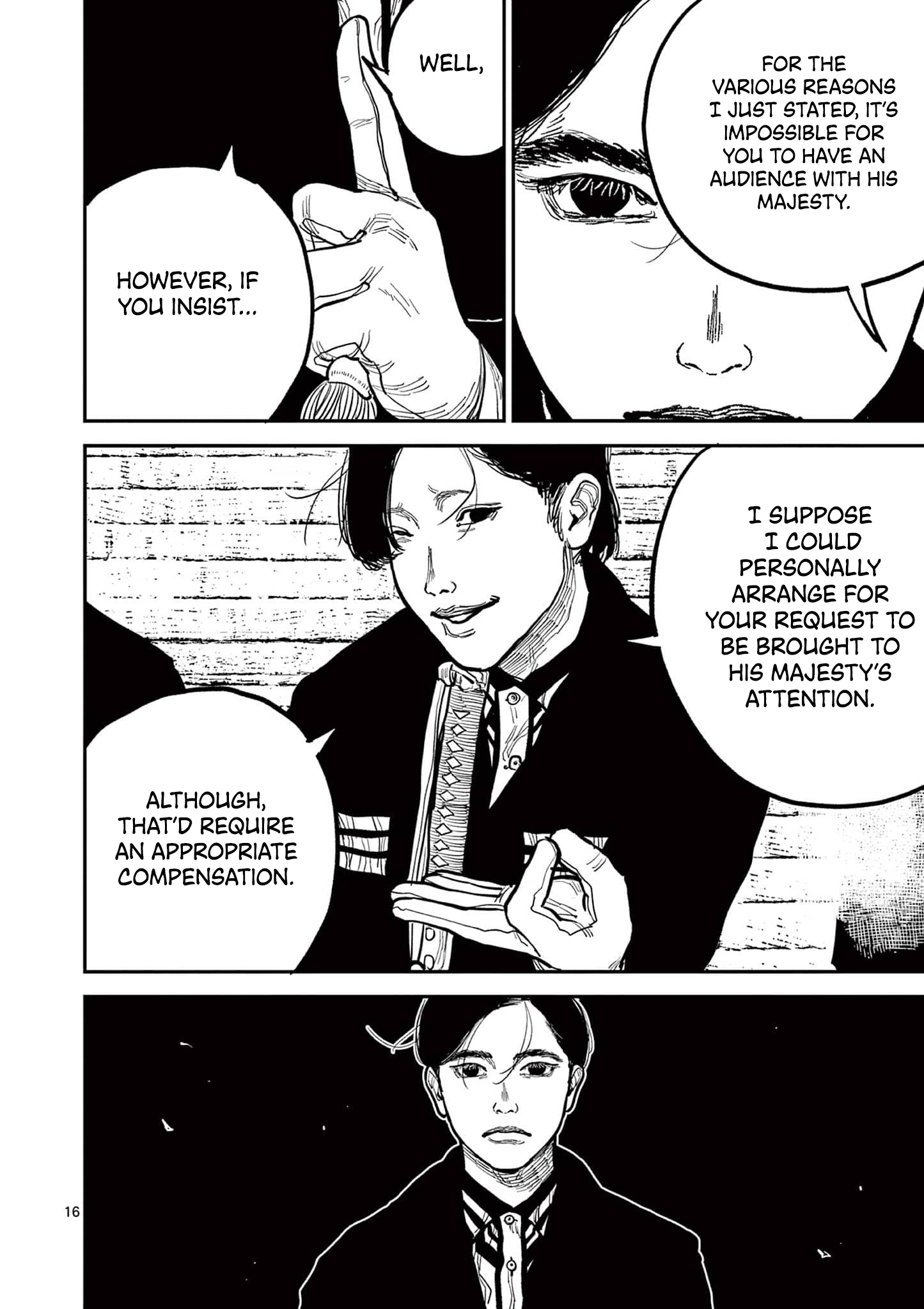 Sun-ken Rock Chapter 17 - Page 16