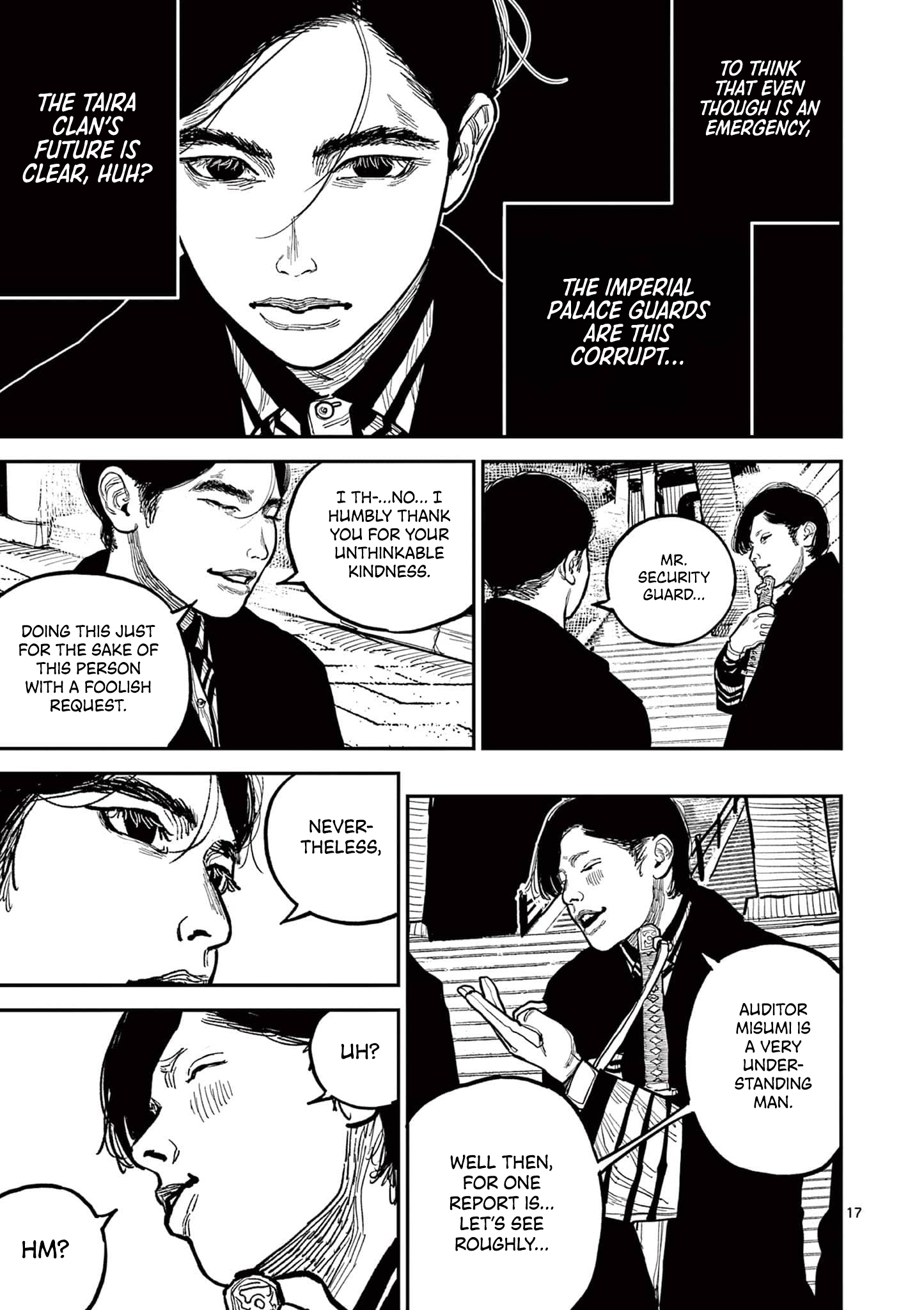 Sun-ken Rock Chapter 17 - Page 17