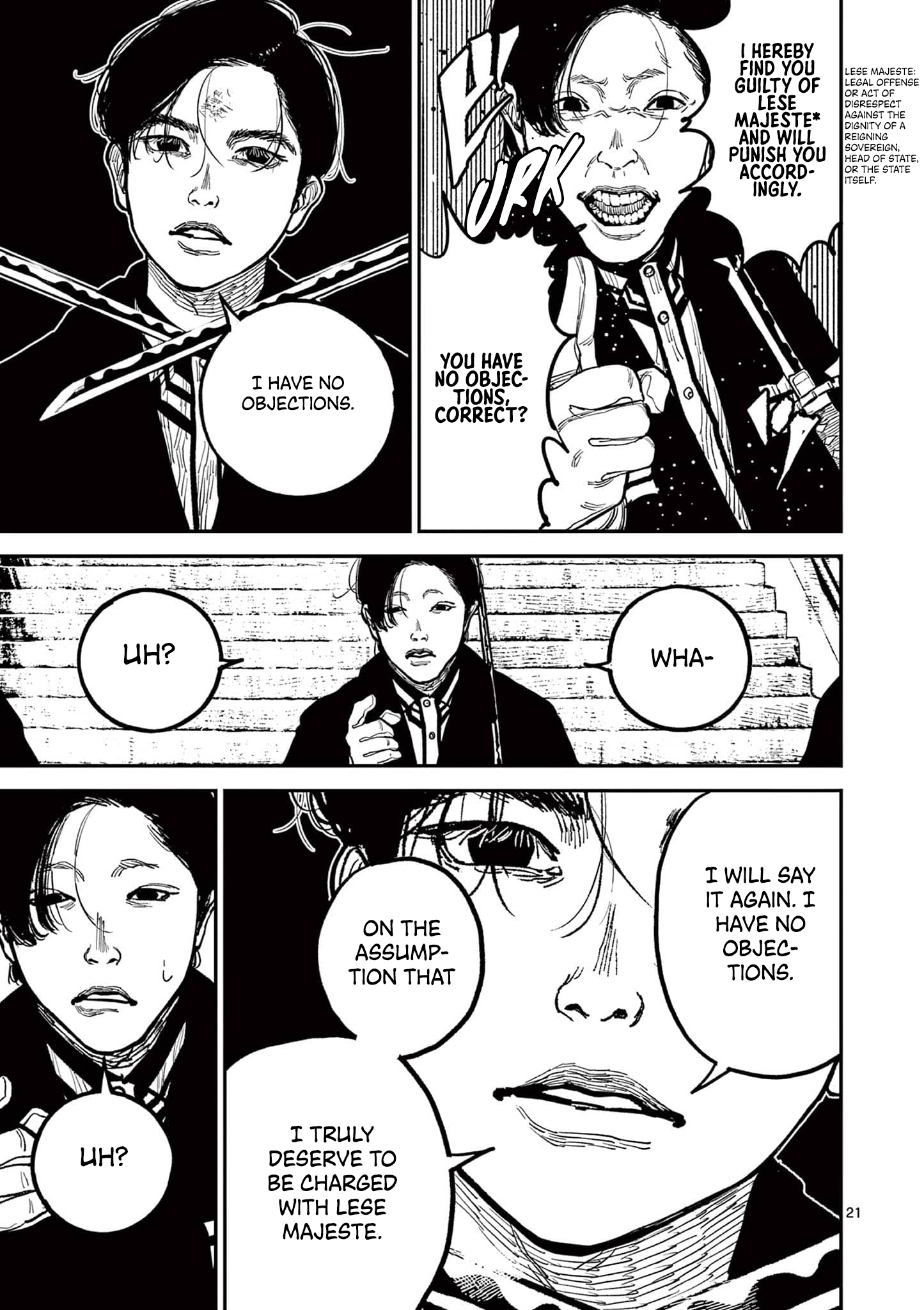 Sun-ken Rock Chapter 17 - Page 21