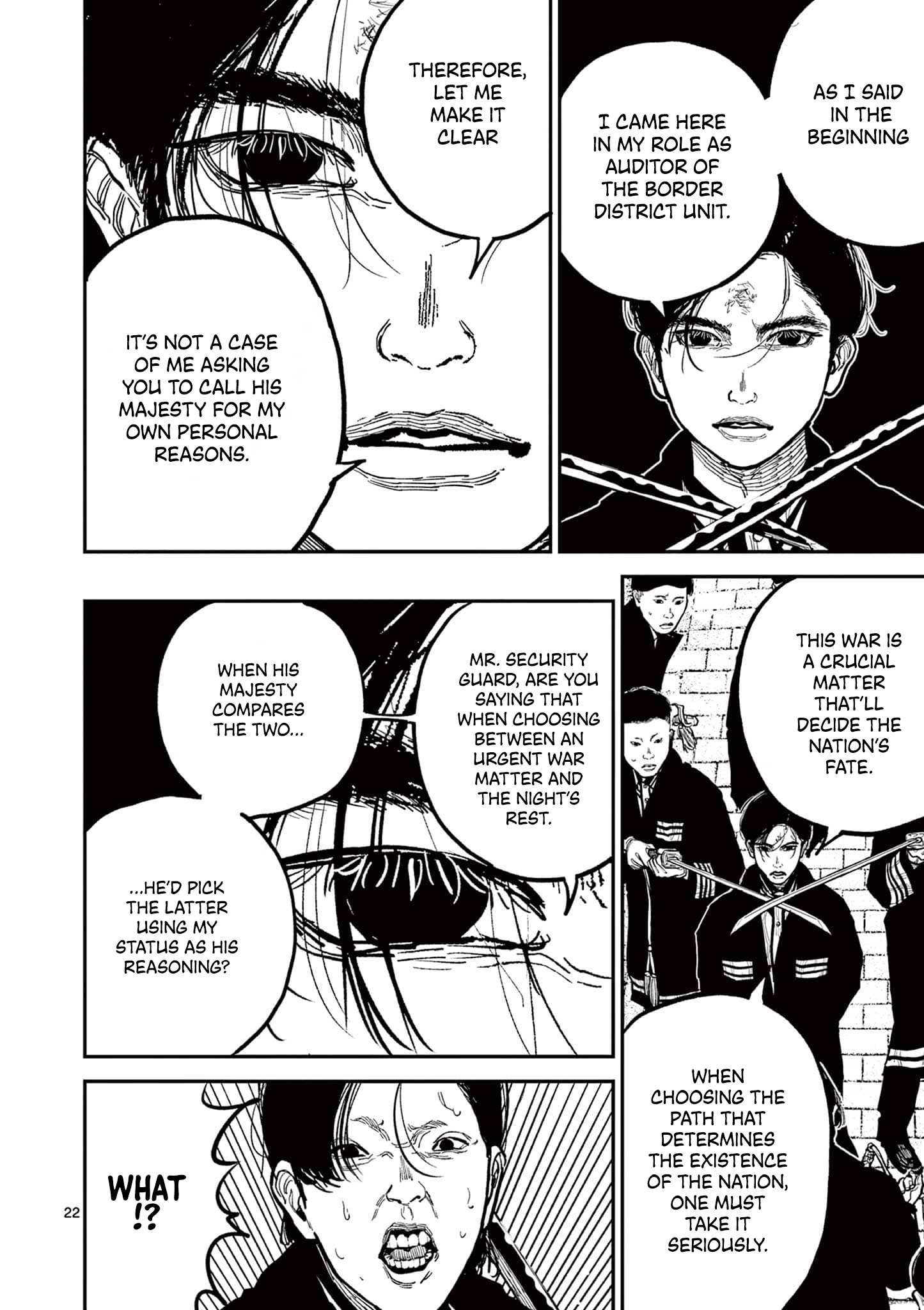 Sun-ken Rock Chapter 17 - Page 22