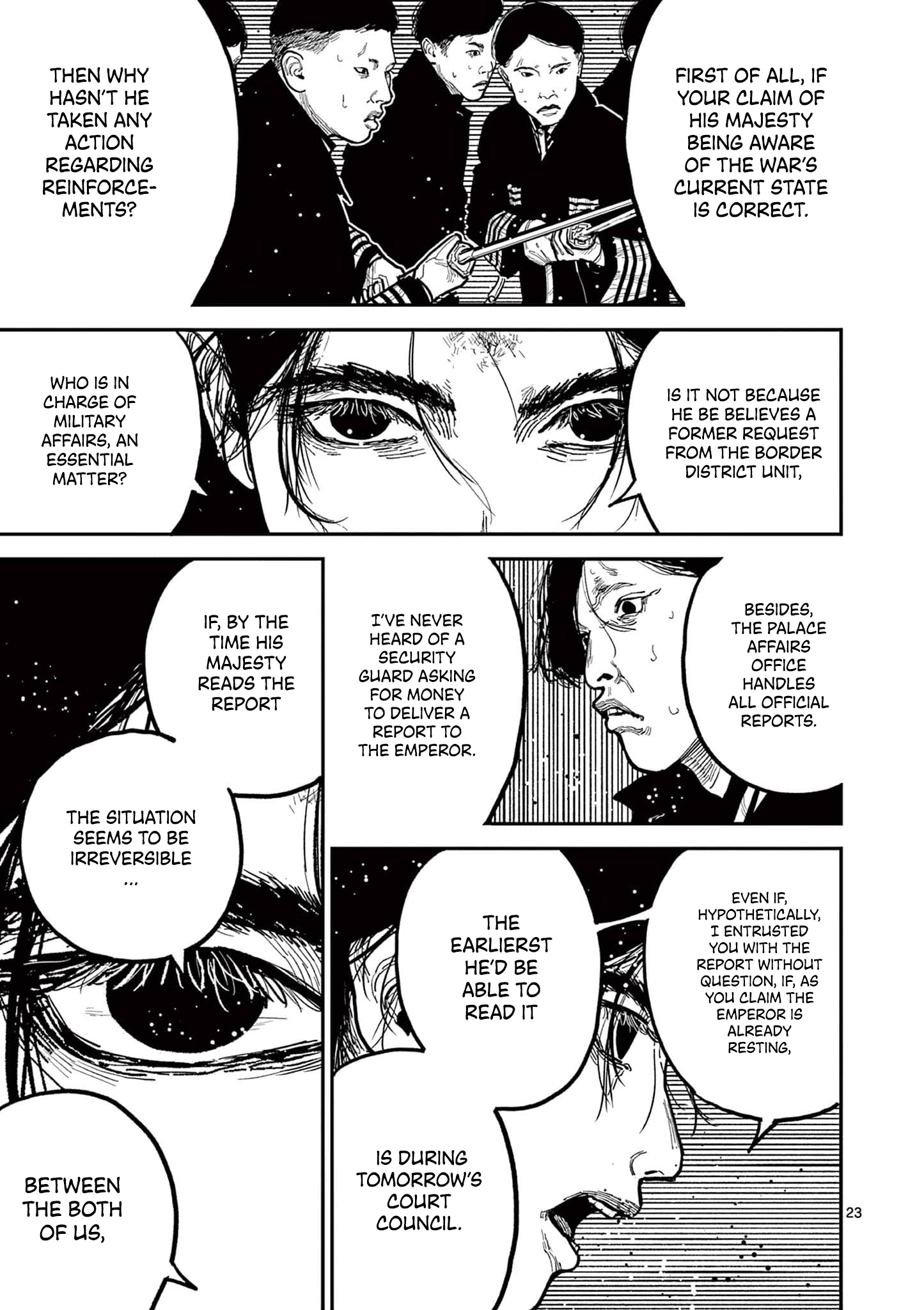 Sun-ken Rock Chapter 17 - Page 23