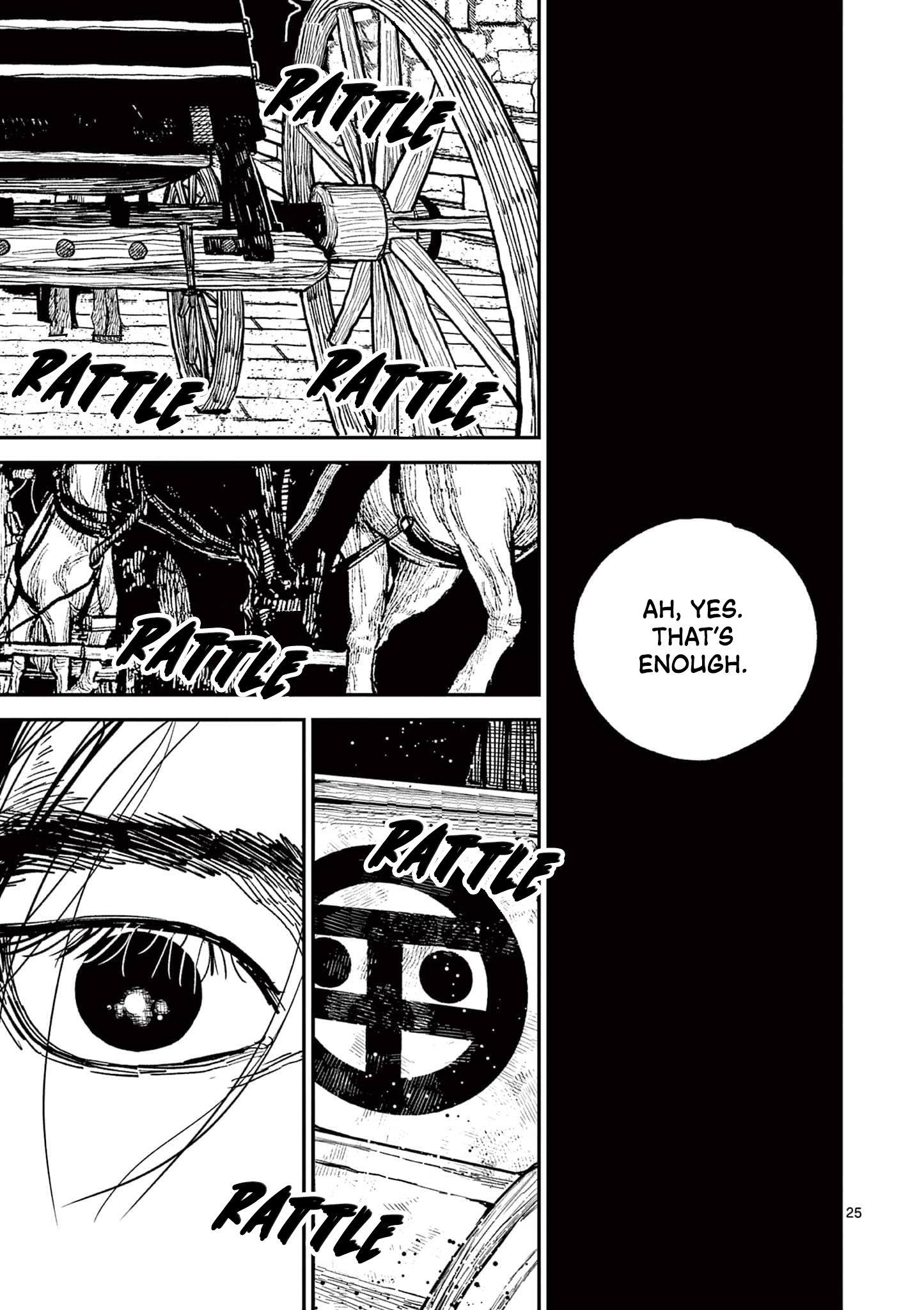 Sun-ken Rock Chapter 17 - Page 25