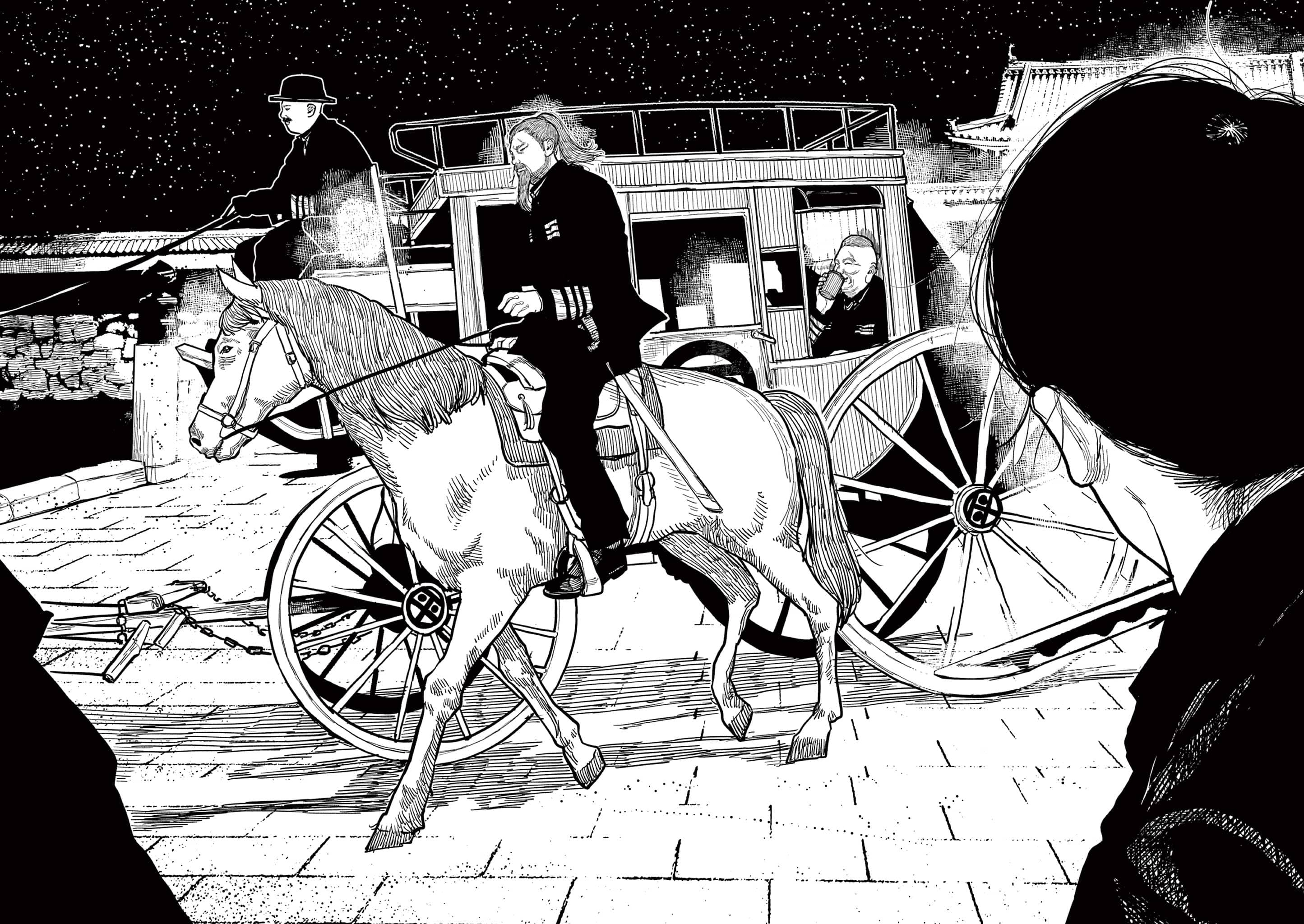 Sun-ken Rock Chapter 17 - Page 26