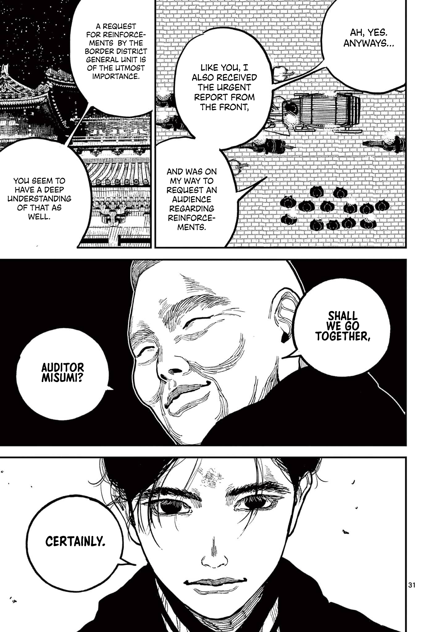 Sun-ken Rock Chapter 17 - Page 30