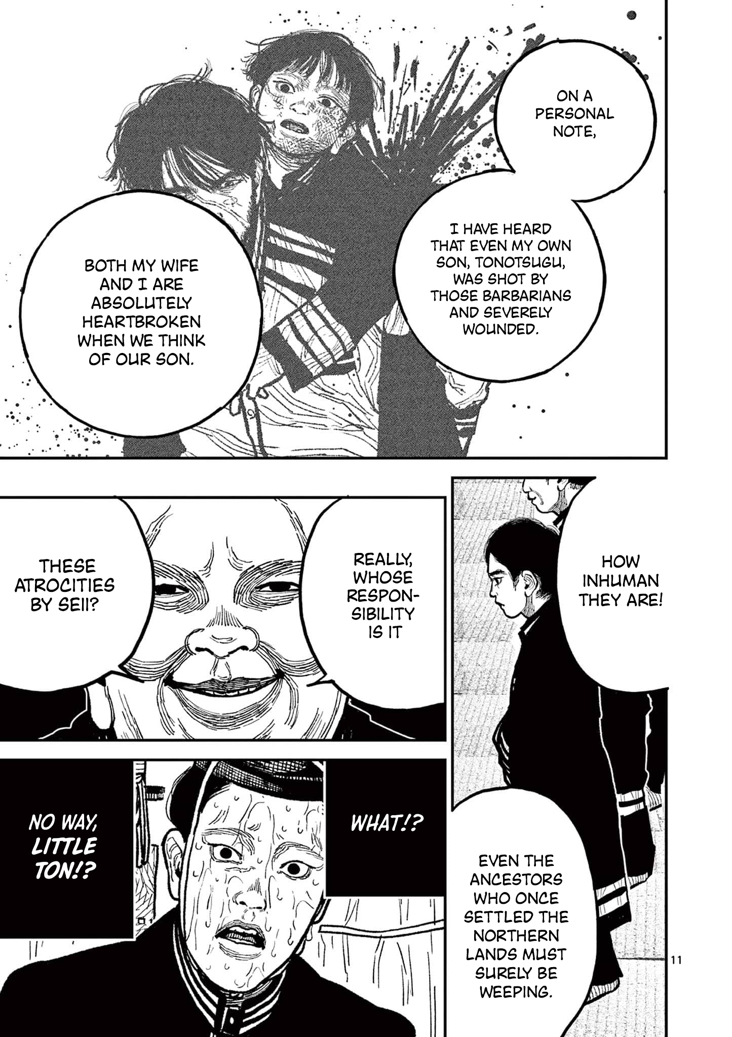 Sun-ken Rock Chapter 18 - Page 11