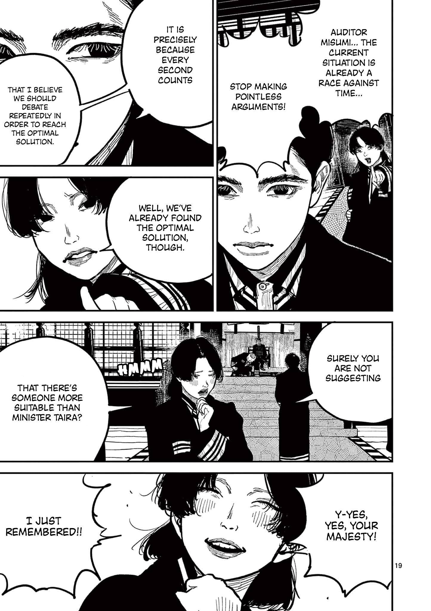 Sun-ken Rock Chapter 18 - Page 19