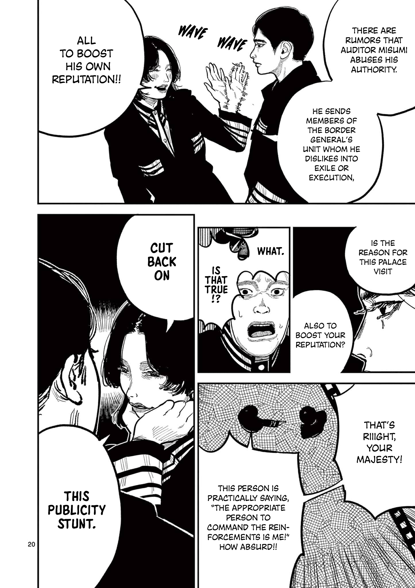 Sun-ken Rock Chapter 18 - Page 20