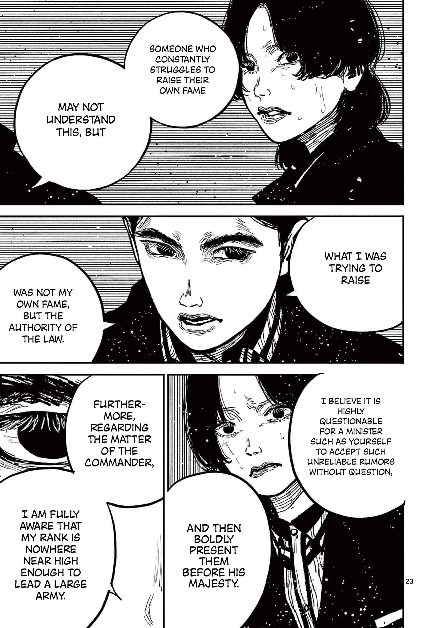 Sun-ken Rock Chapter 18 - Page 23