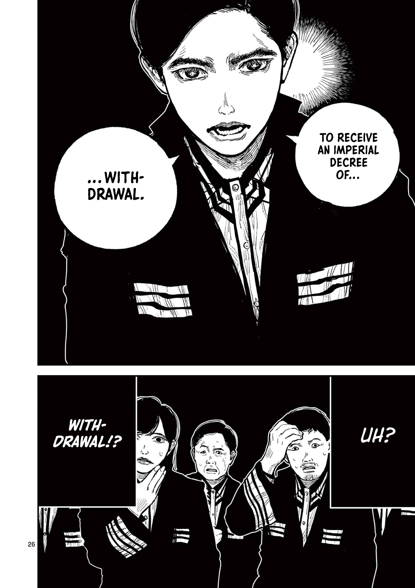 Sun-ken Rock Chapter 18 - Page 26