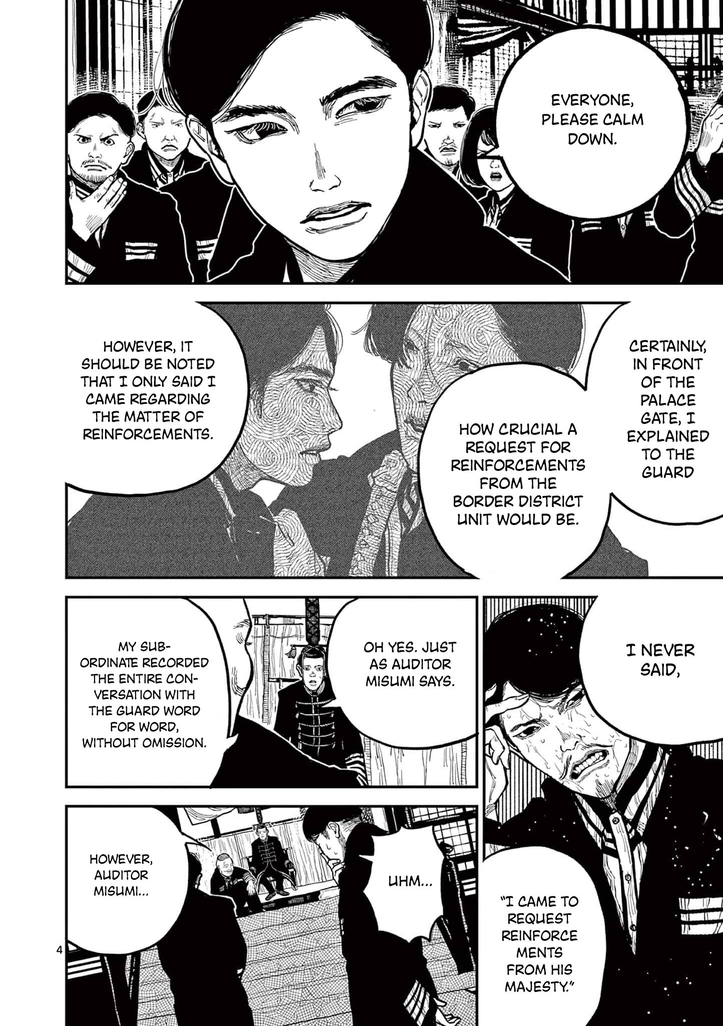 Sun-ken Rock Chapter 19 - Page 4