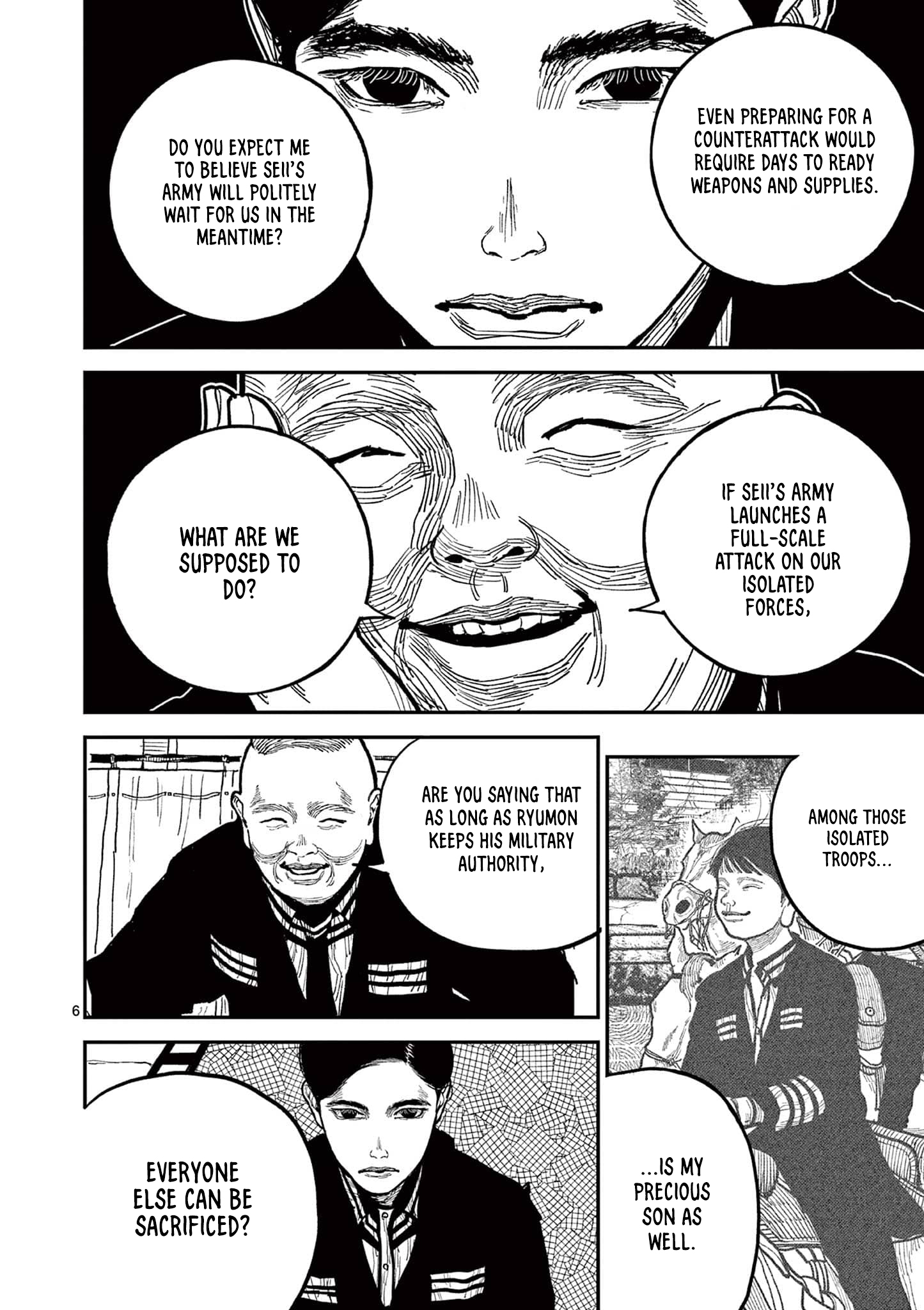 Sun-ken Rock Chapter 19 - Page 6