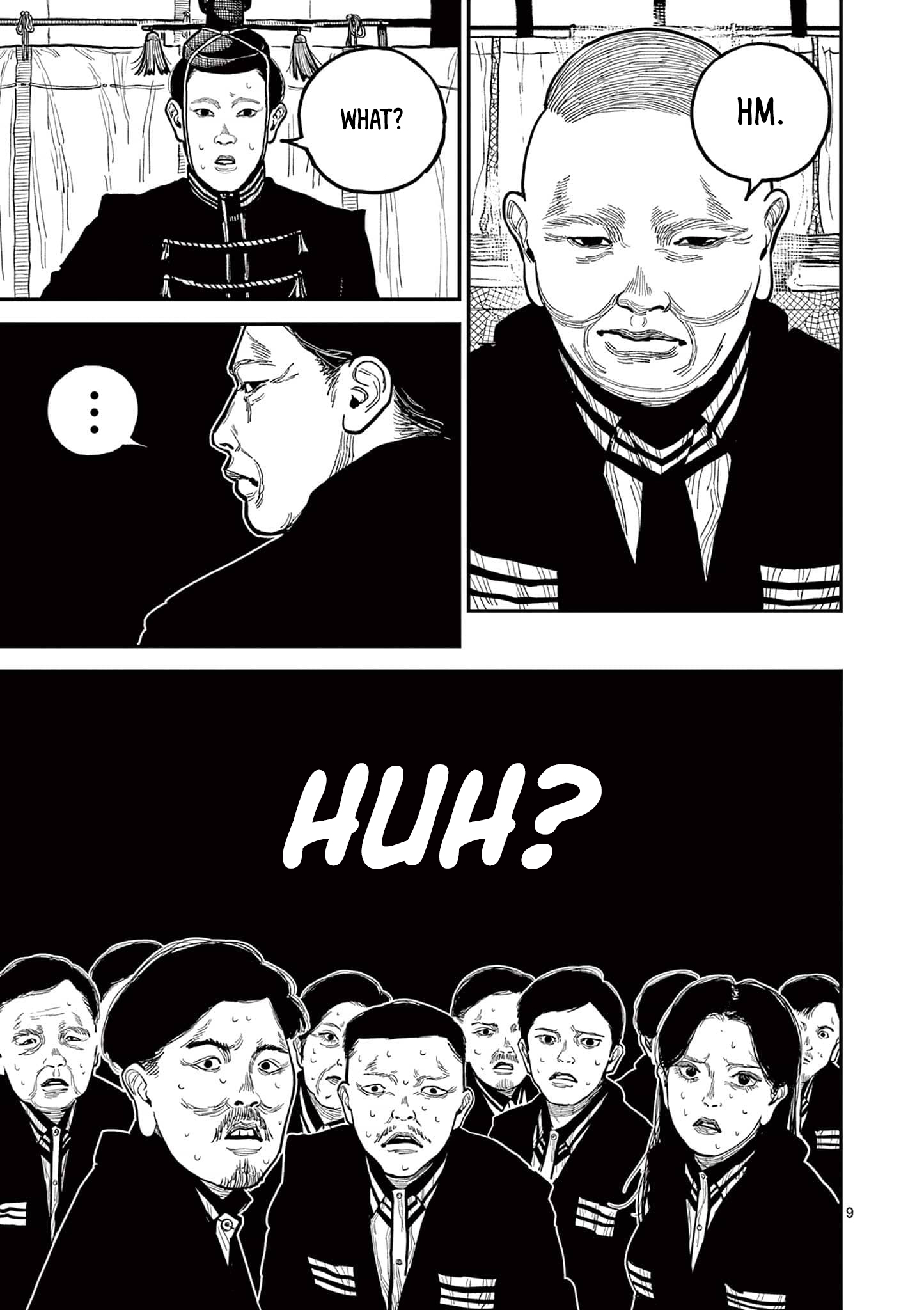 Sun-ken Rock Chapter 19 - Page 9