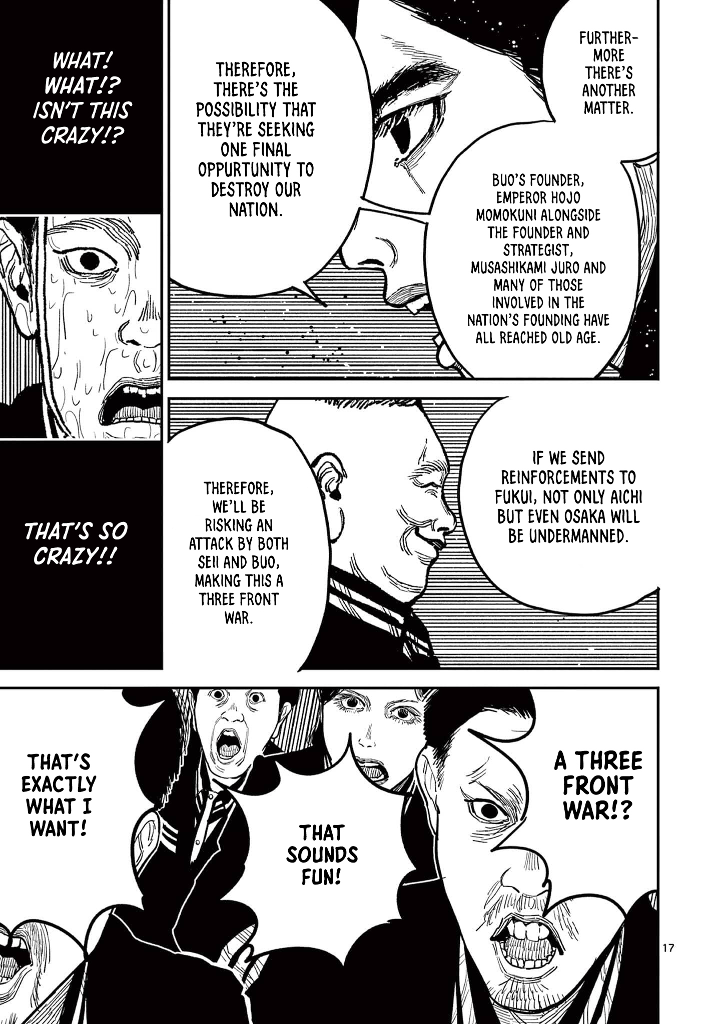 Sun-ken Rock Chapter 19 - Page 17