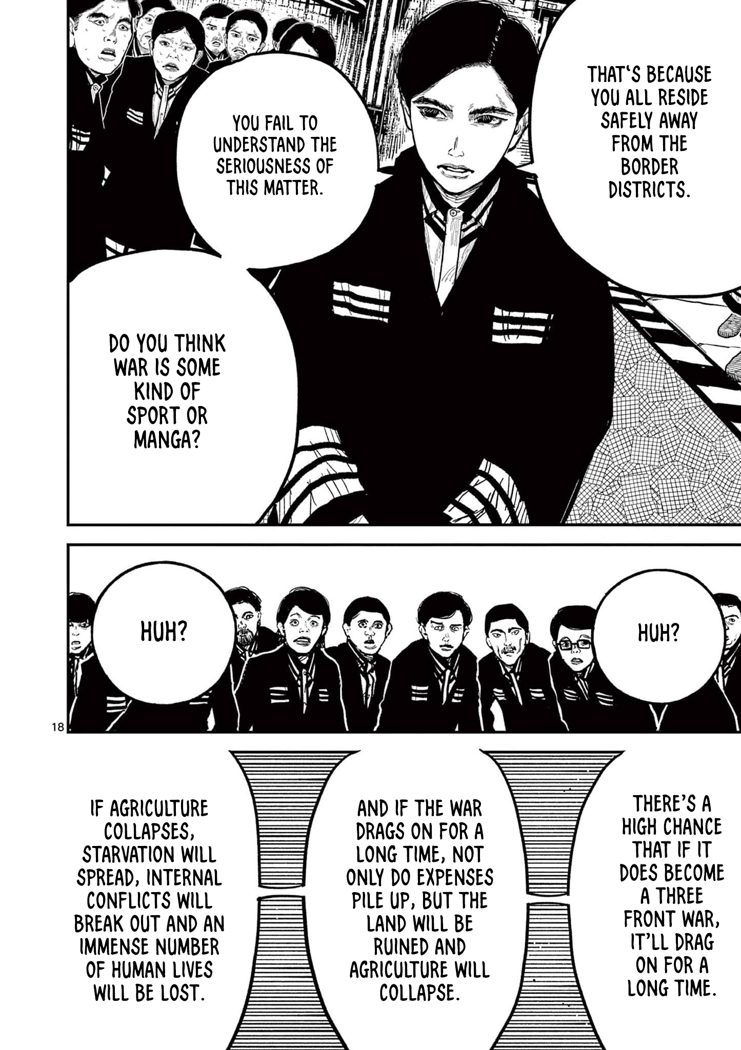Sun-ken Rock Chapter 19 - Page 18
