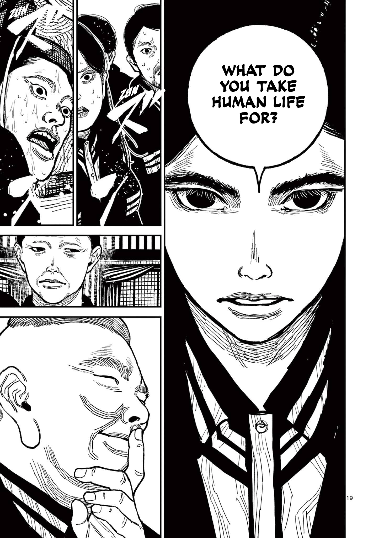 Sun-ken Rock Chapter 19 - Page 19