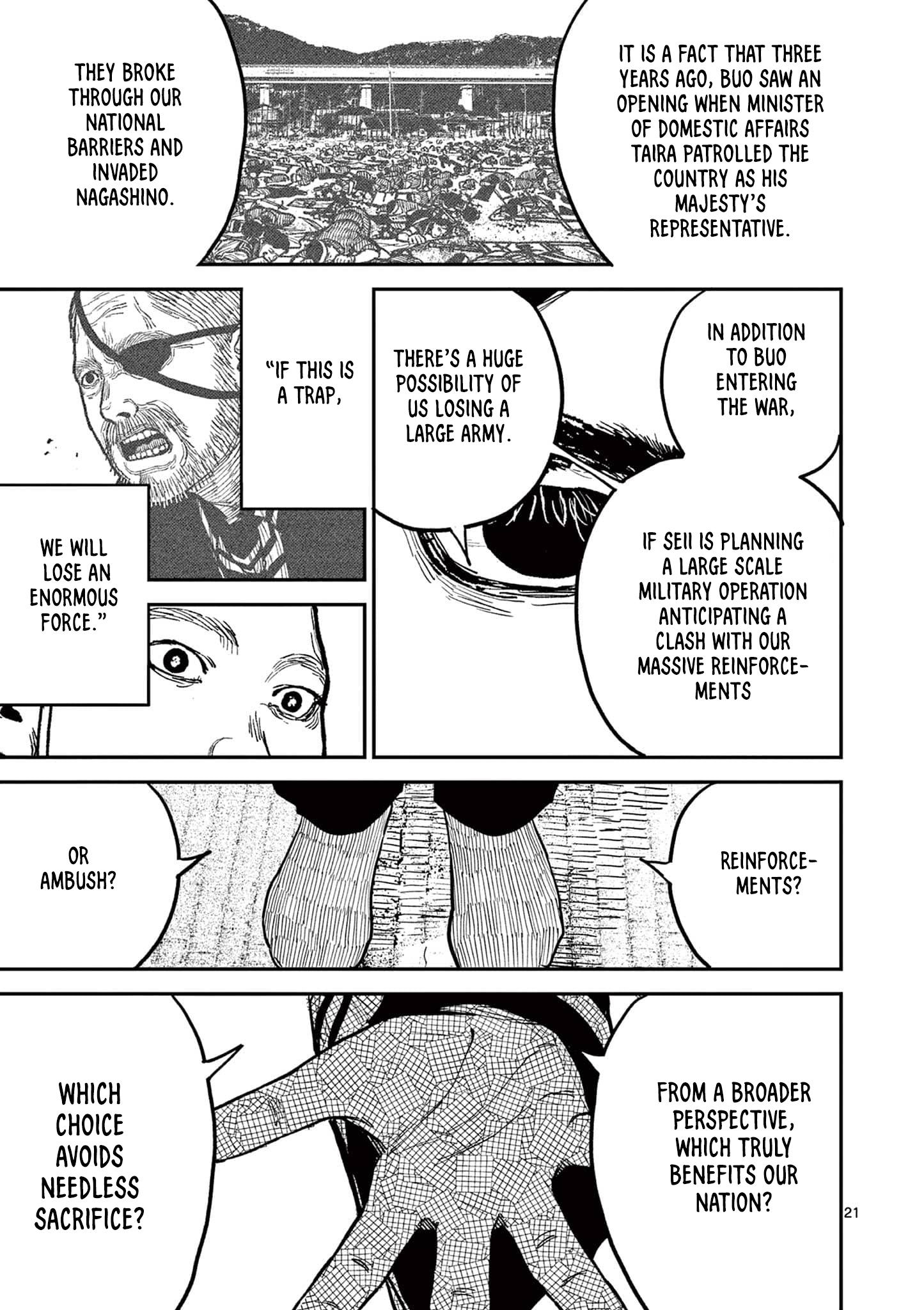 Sun-ken Rock Chapter 19 - Page 21