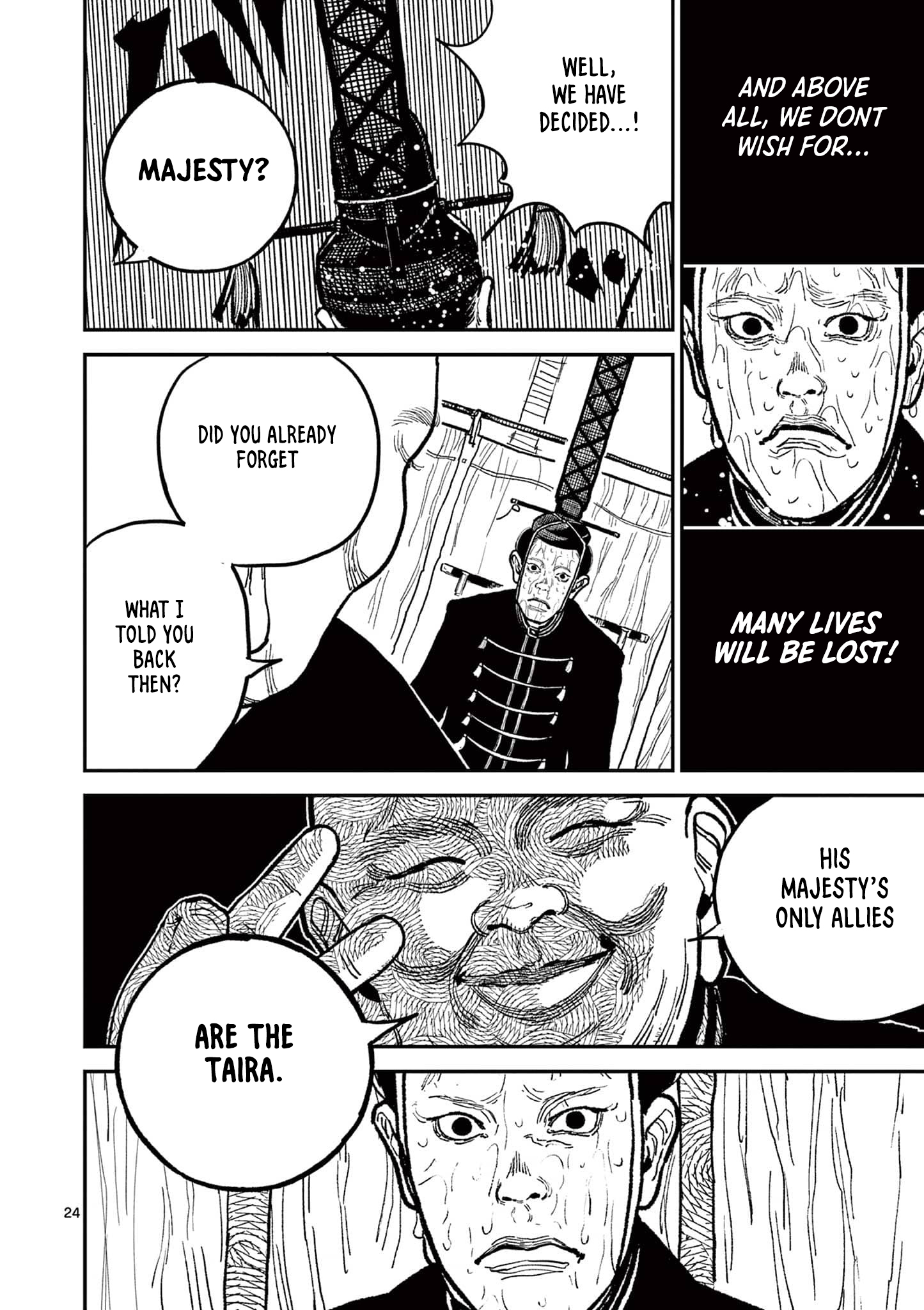Sun-ken Rock Chapter 19 - Page 24