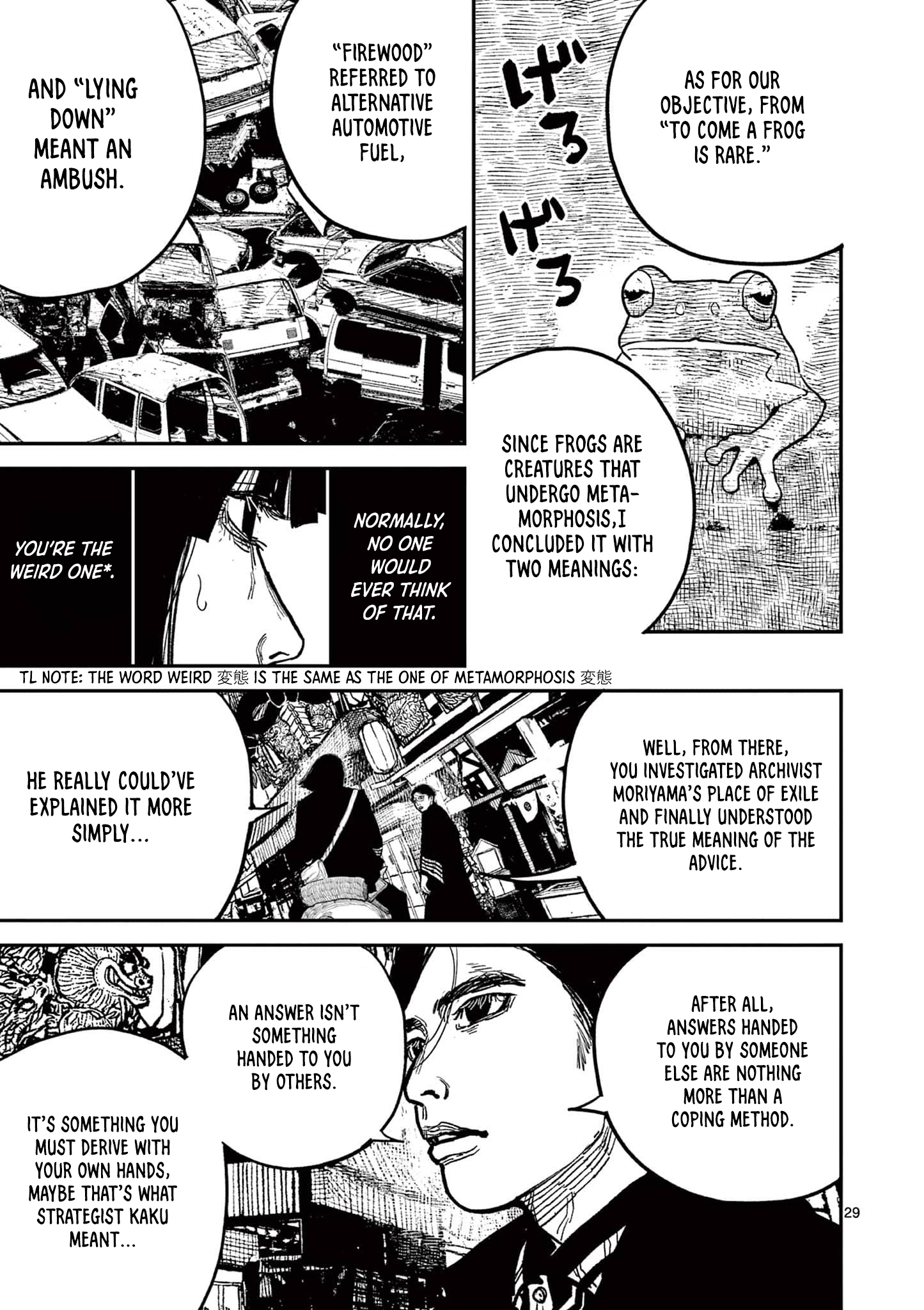 Sun-ken Rock Chapter 19 - Page 29