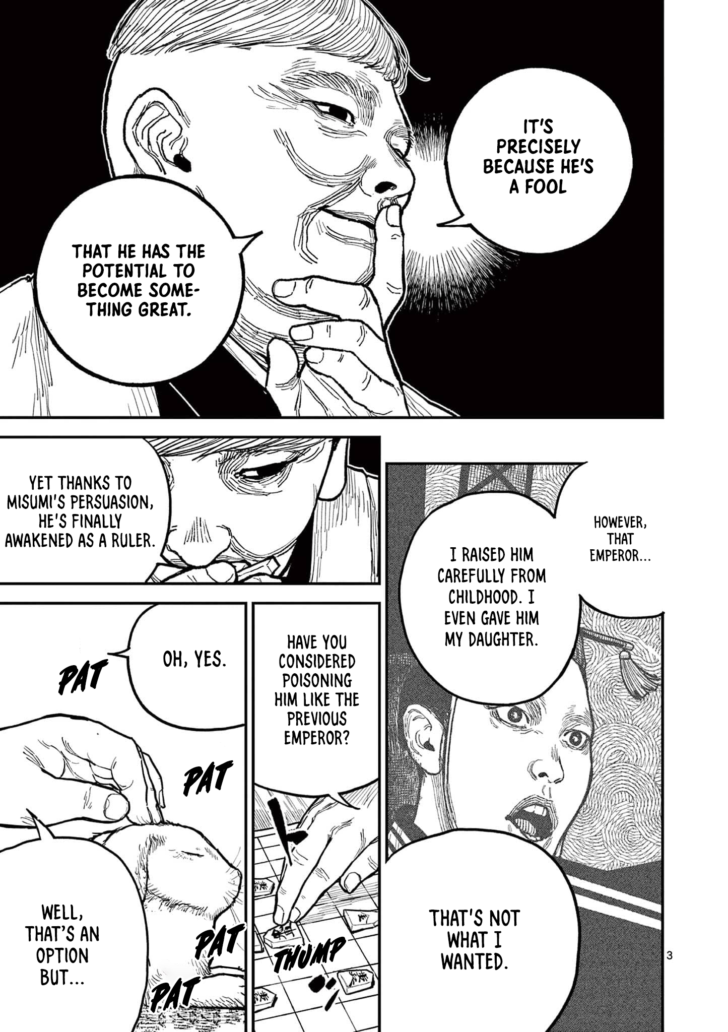 Sun-ken Rock Chapter 20 - Page 3