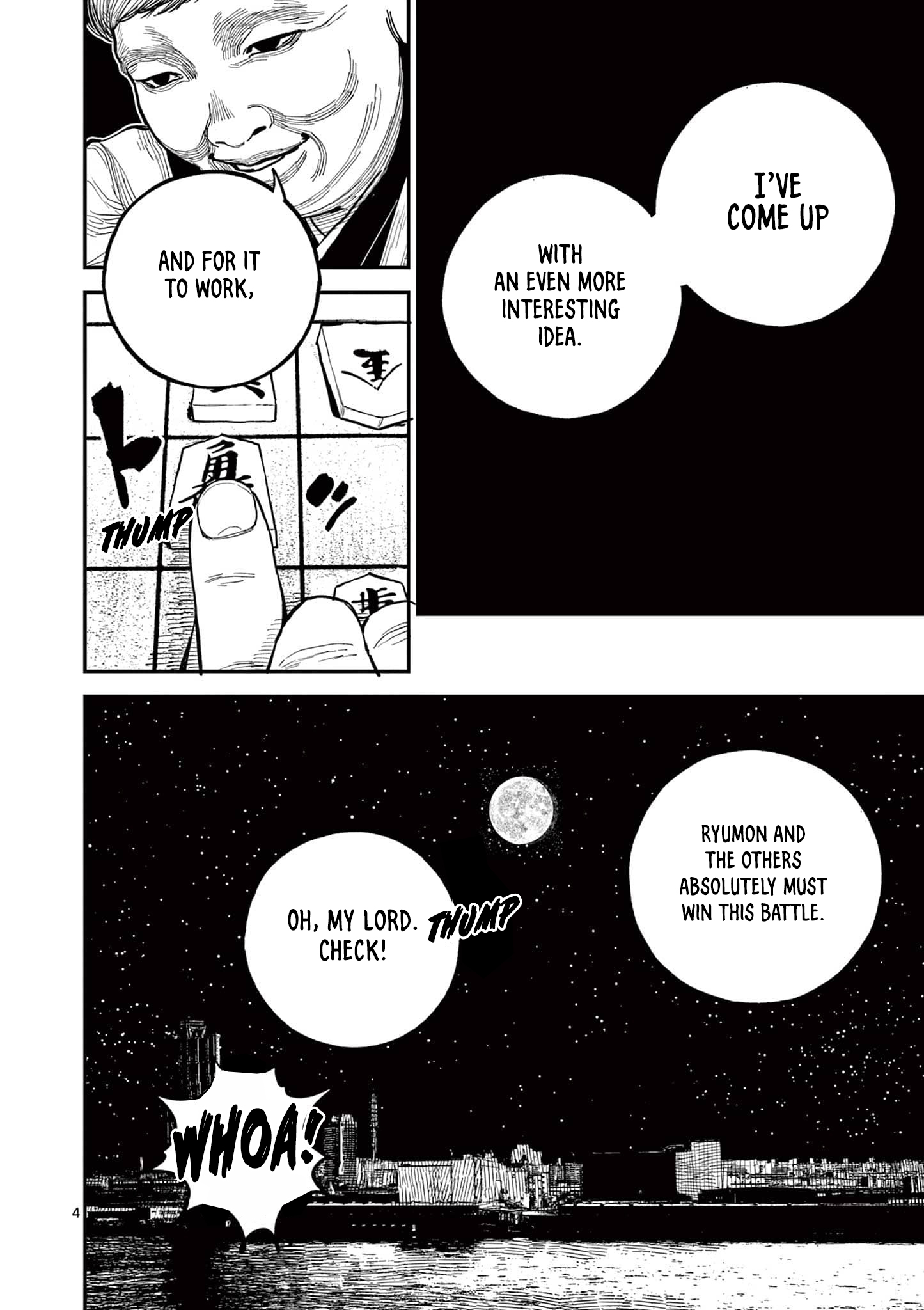 Sun-ken Rock Chapter 20 - Page 4