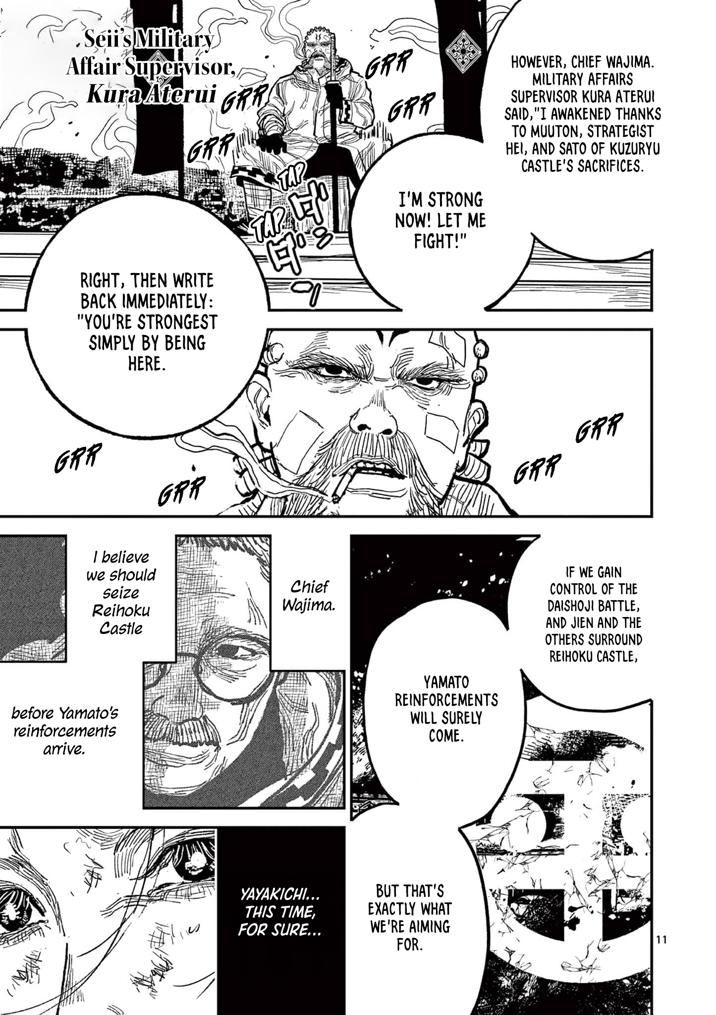 Sun-ken Rock Chapter 20 - Page 11