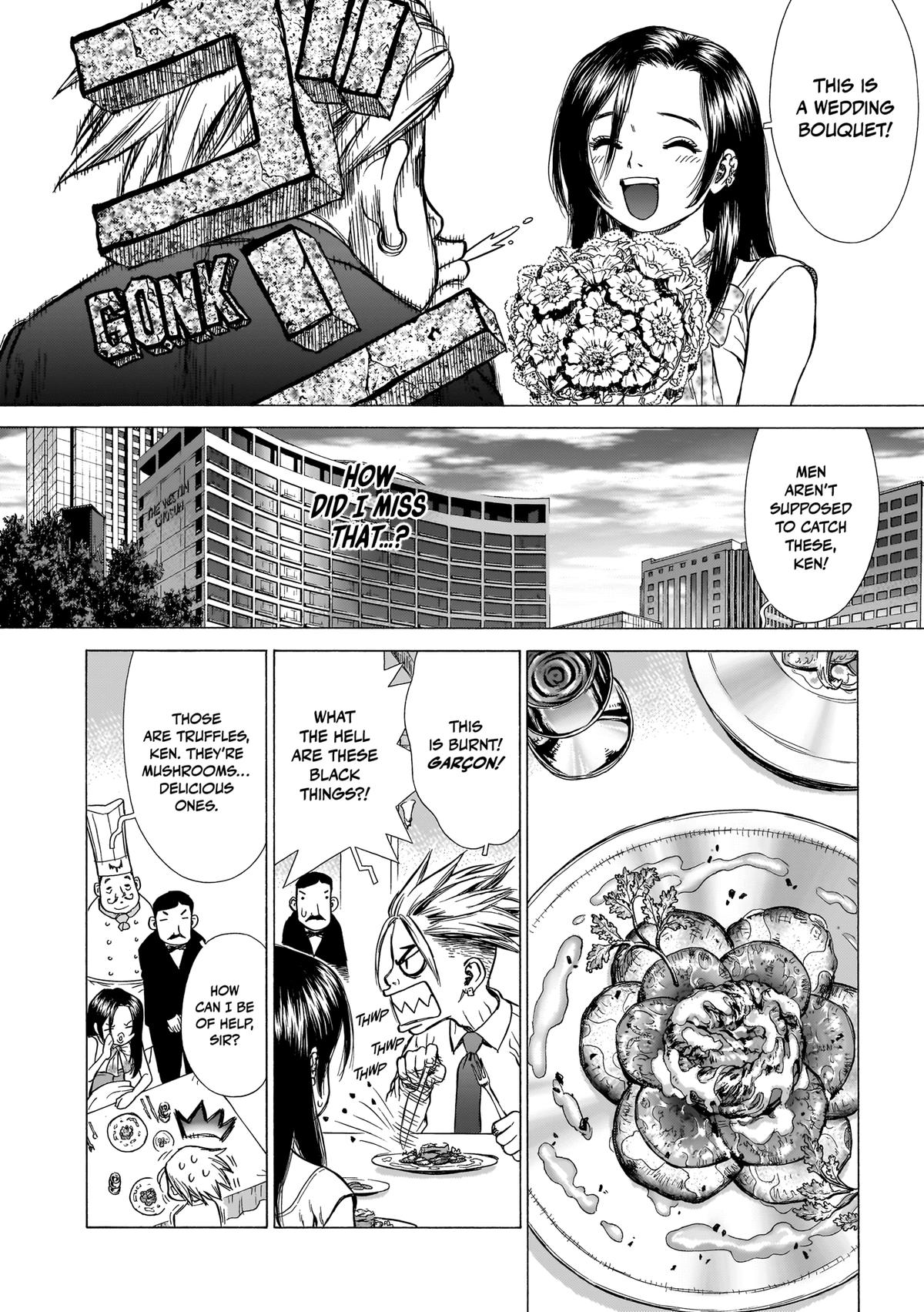 Sun-ken Rock Chapter 20 - Page 14