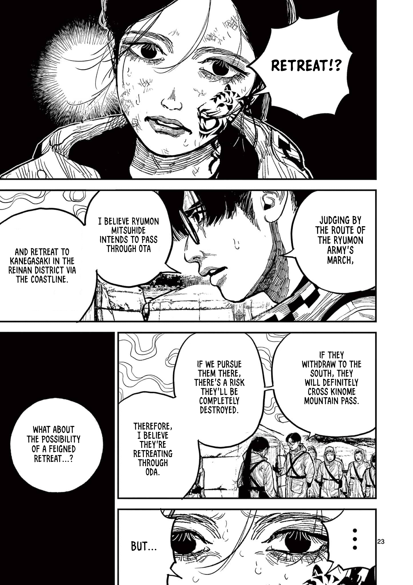 Sun-ken Rock Chapter 20 - Page 22