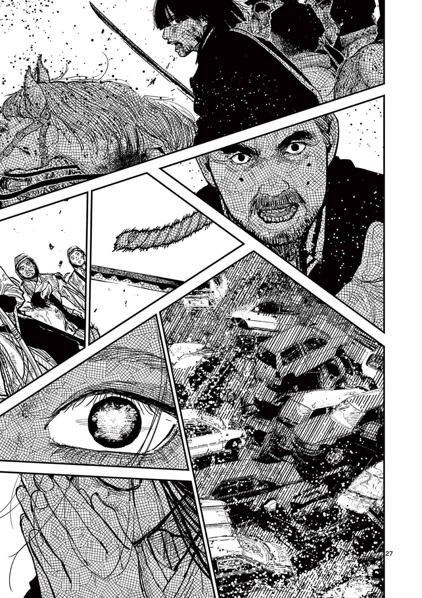 Sun-ken Rock Chapter 20 - Page 26
