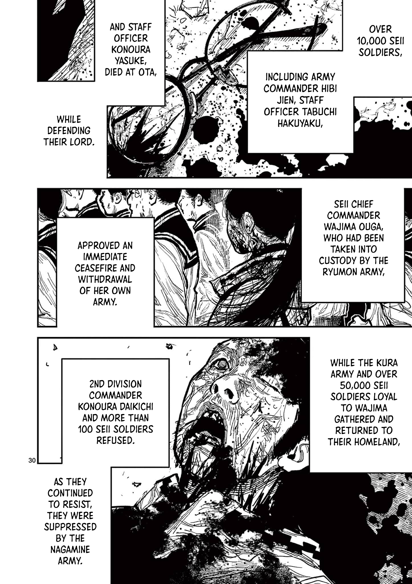 Sun-ken Rock Chapter 20 - Page 28