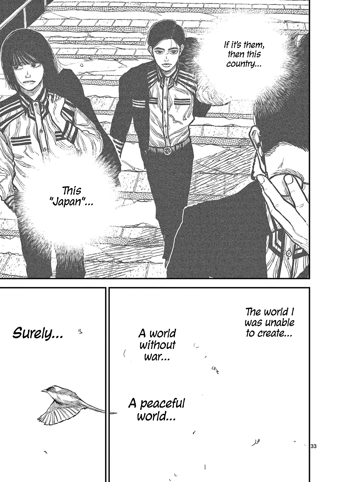 Sun-ken Rock Chapter 20 - Page 31