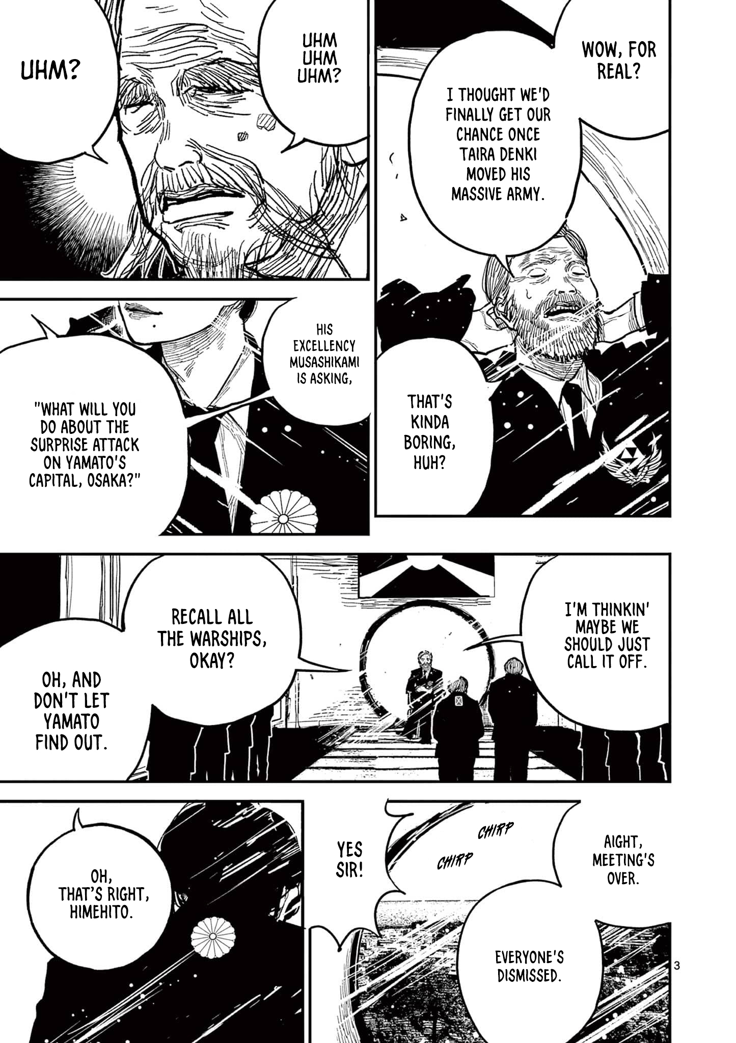Sun-ken Rock Chapter 21 - Page 3