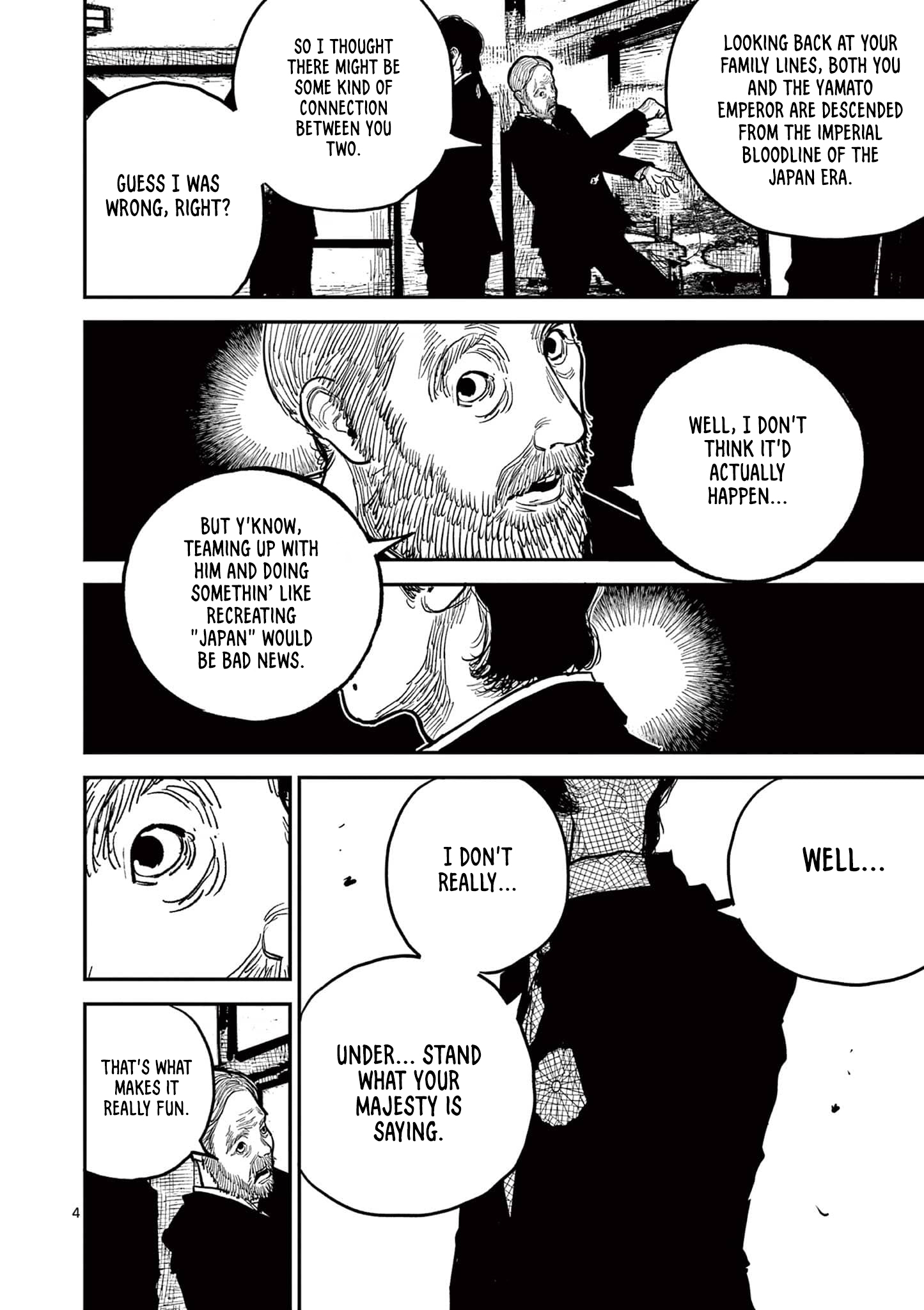 Sun-ken Rock Chapter 21 - Page 4