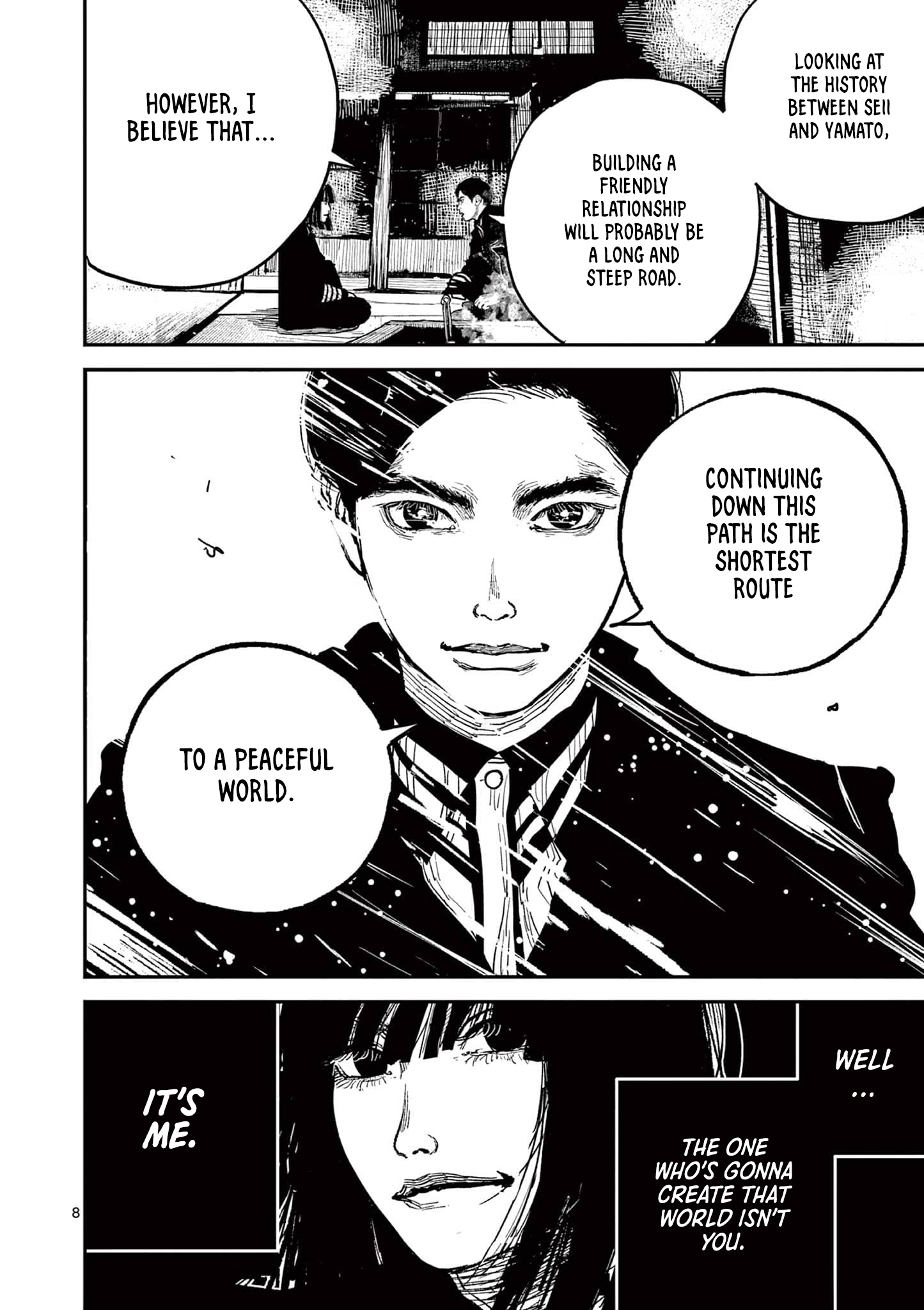 Sun-ken Rock Chapter 21 - Page 8