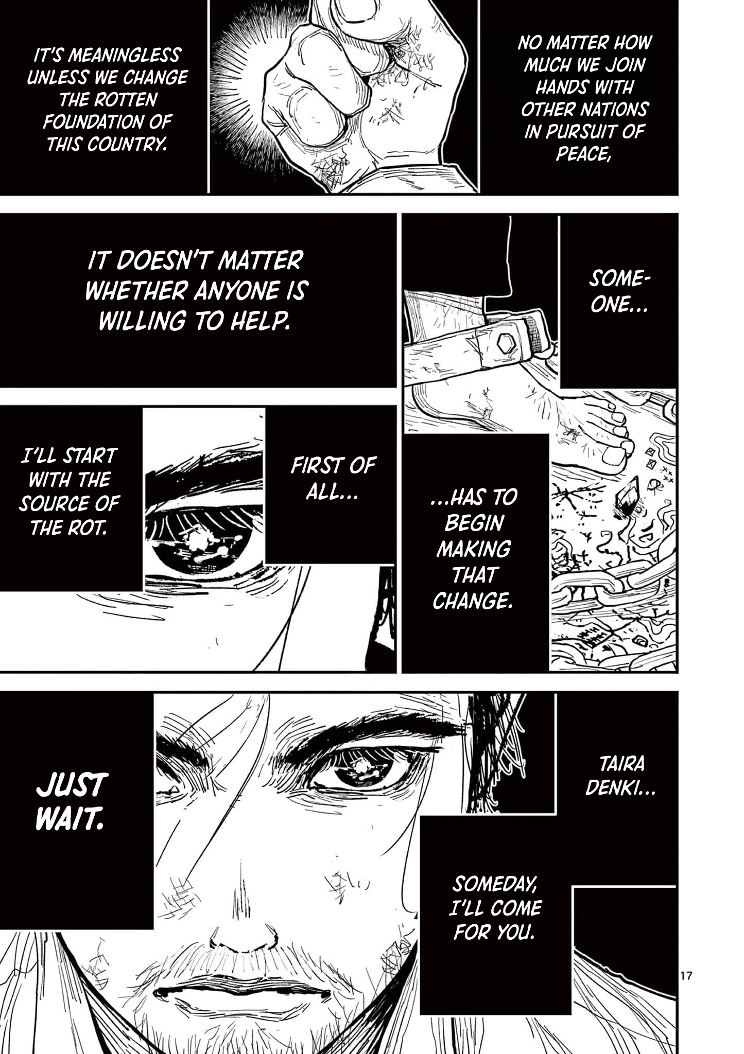 Sun-ken Rock Chapter 21 - Page 16