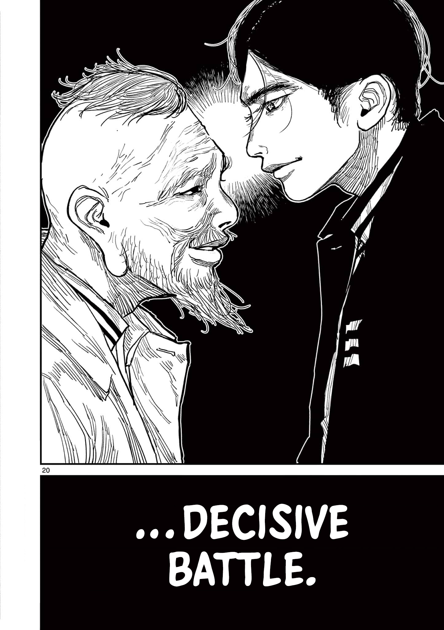 Sun-ken Rock Chapter 21 - Page 19