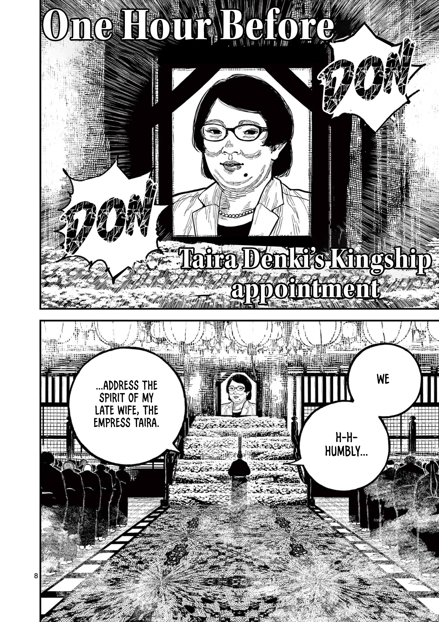 Sun-ken Rock Chapter 22 - Page 11