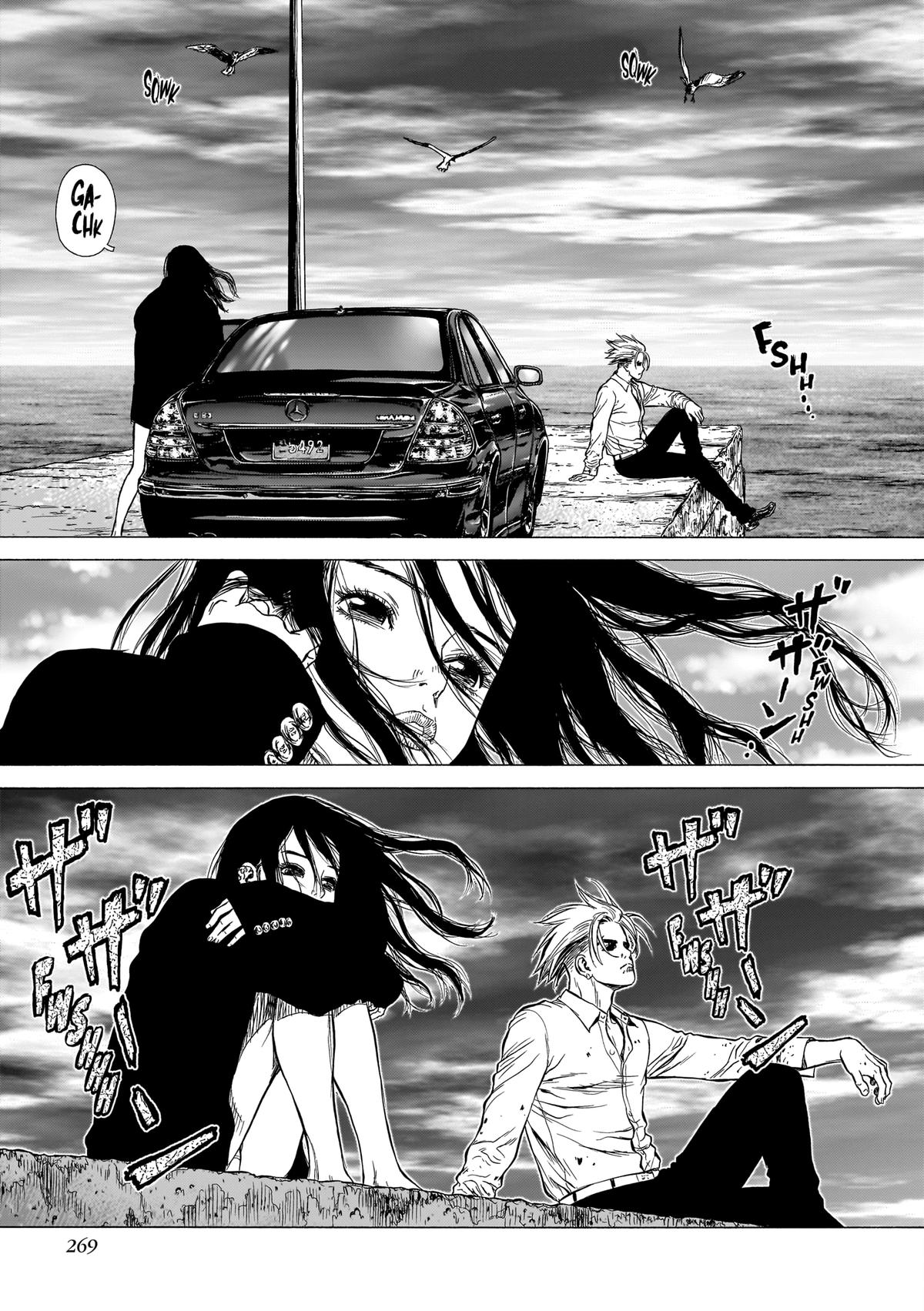 Sun-ken Rock Chapter 22 - Page 20