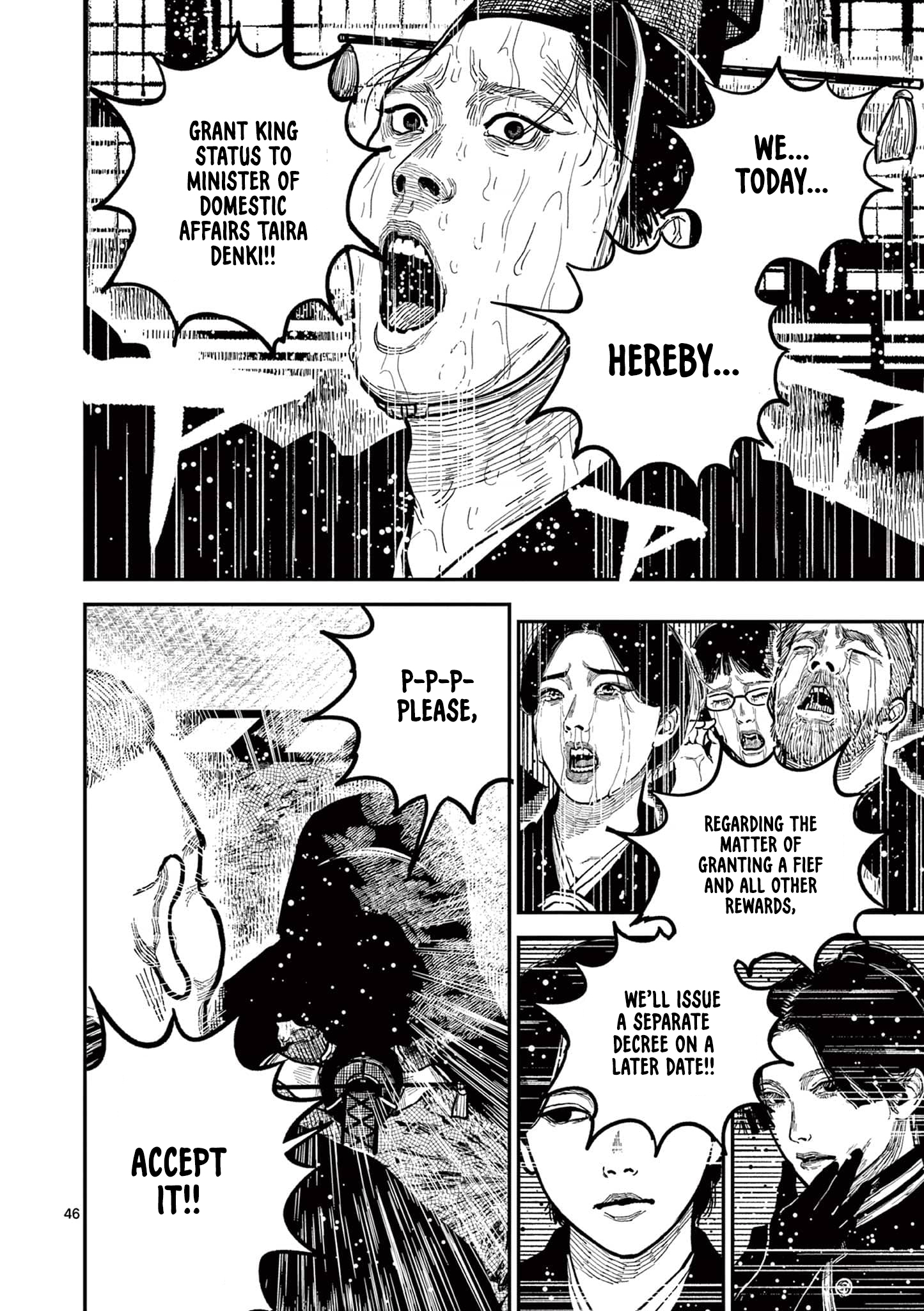 Sun-ken Rock Chapter 22 - Page 46