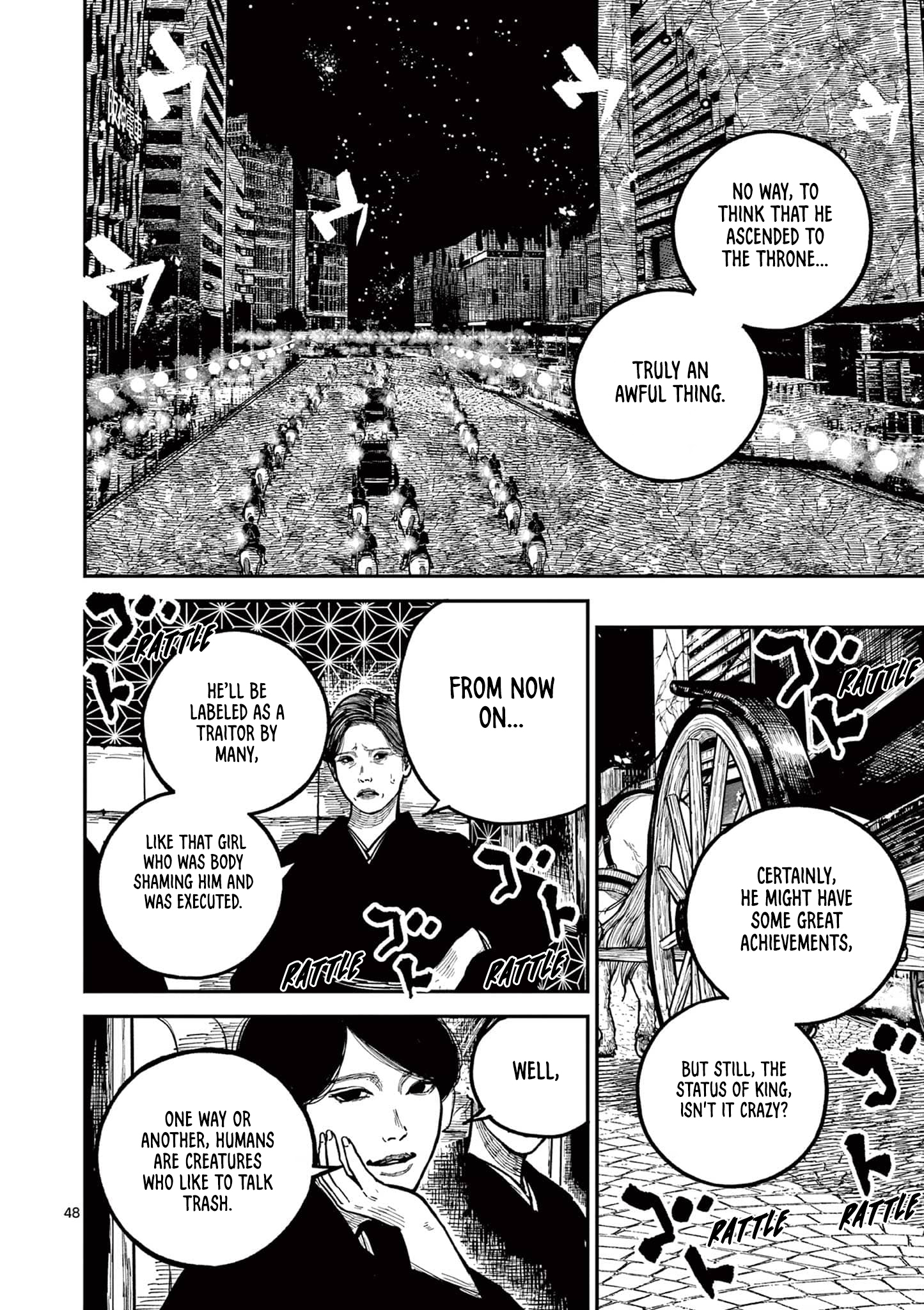 Sun-ken Rock Chapter 22 - Page 48
