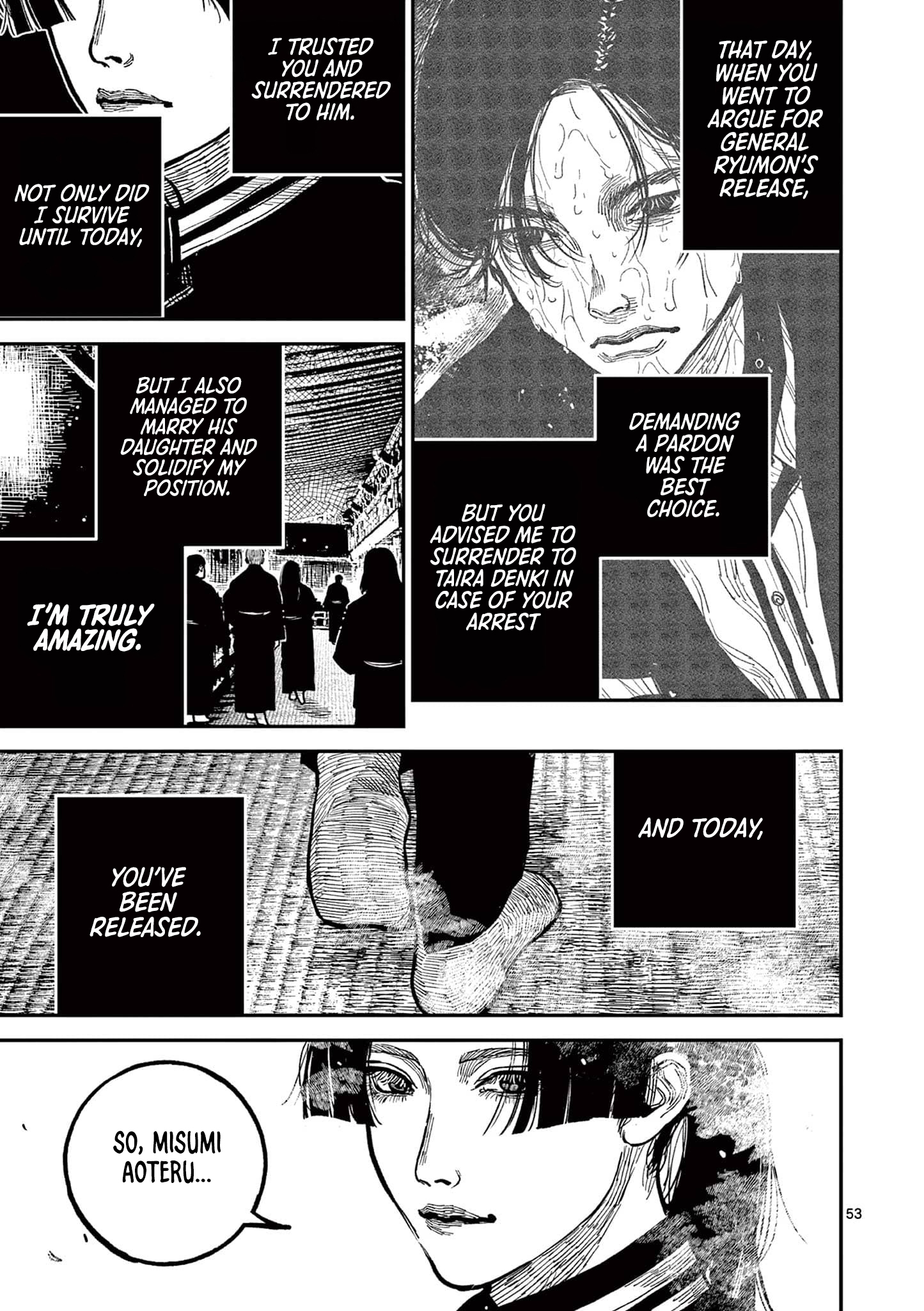 Sun-ken Rock Chapter 22 - Page 53
